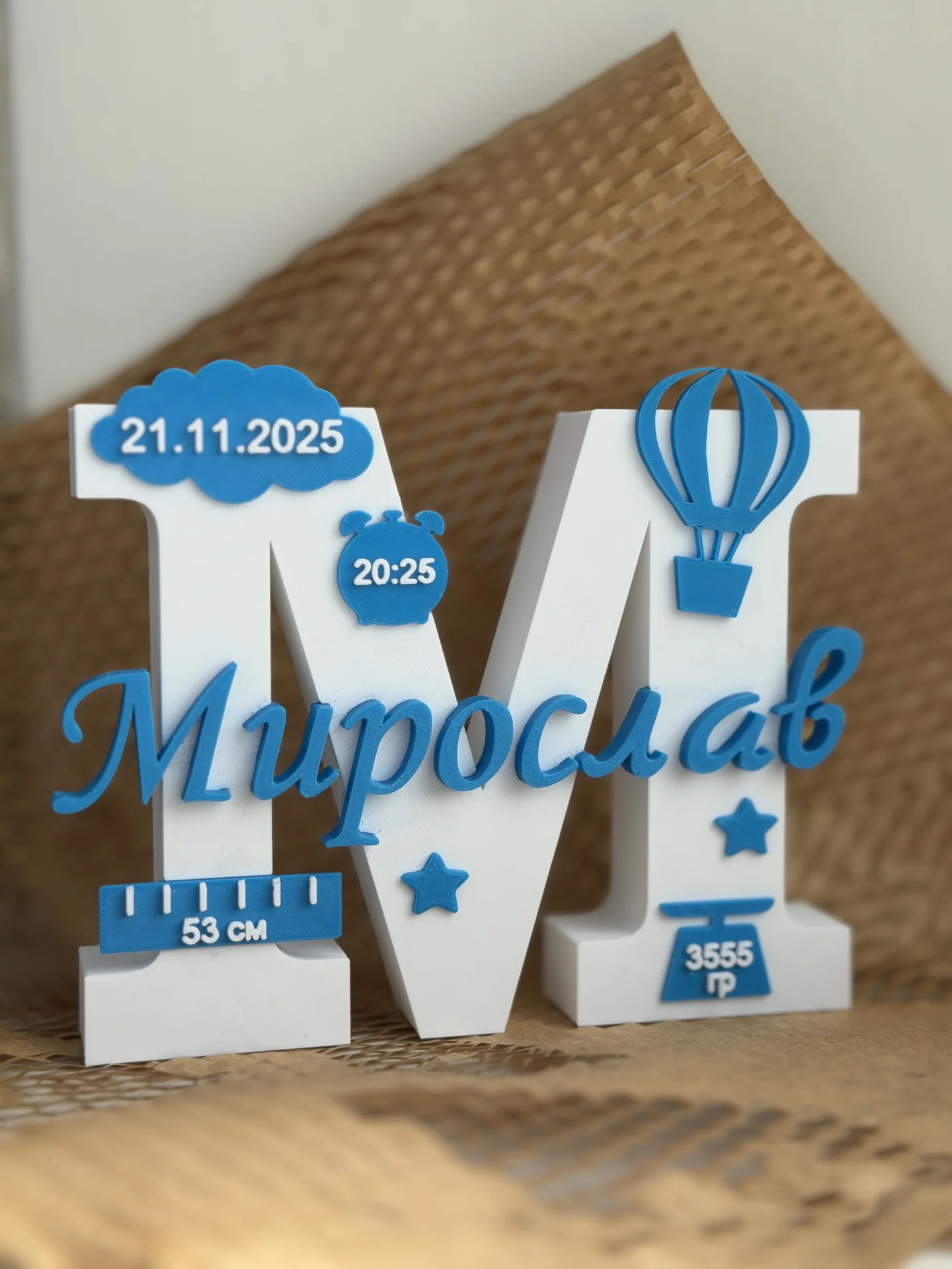 Метрика новорожденногона заказ - миниатюра 3