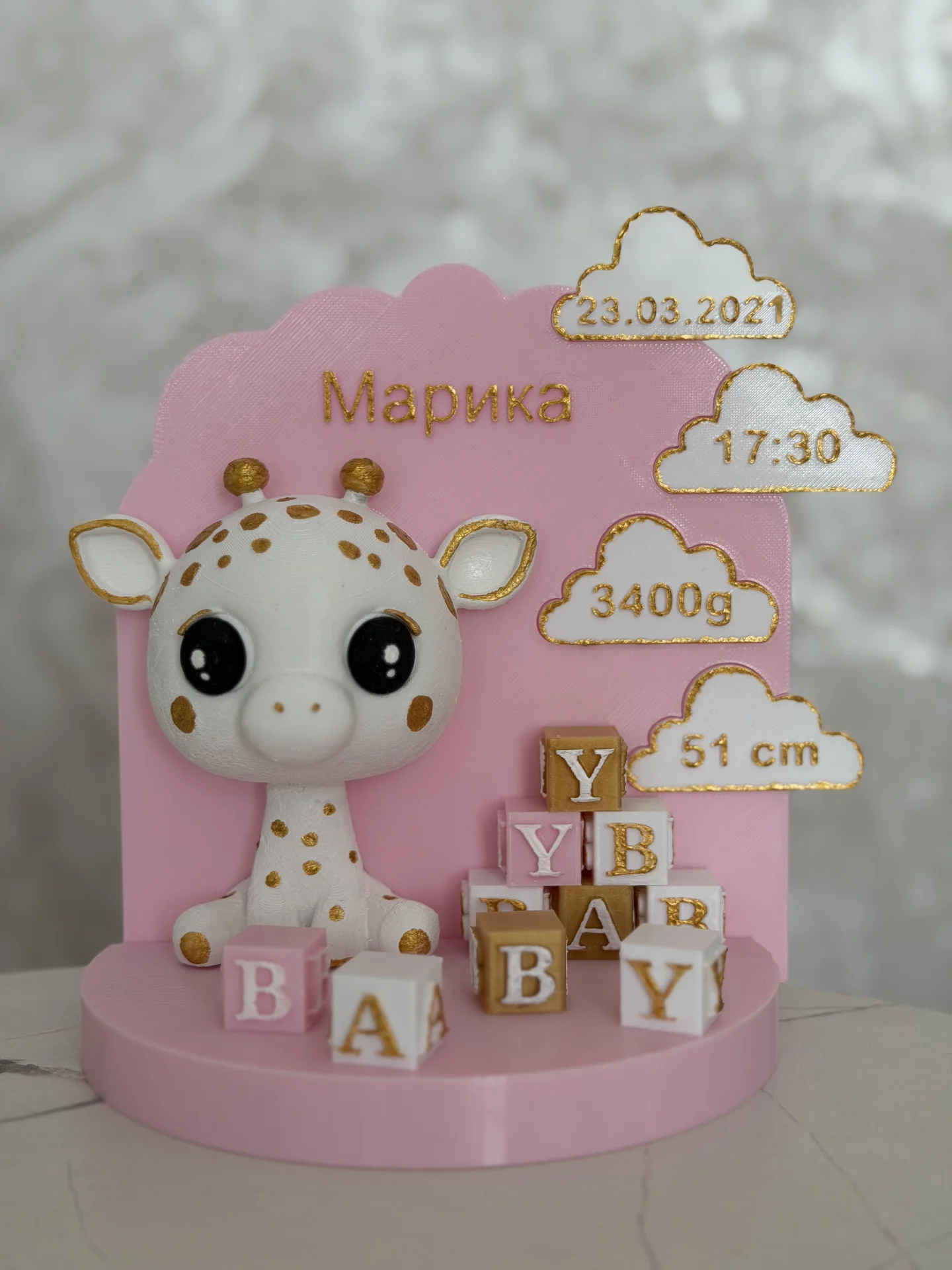 Метрика новорожденногона заказ - миниатюра 6