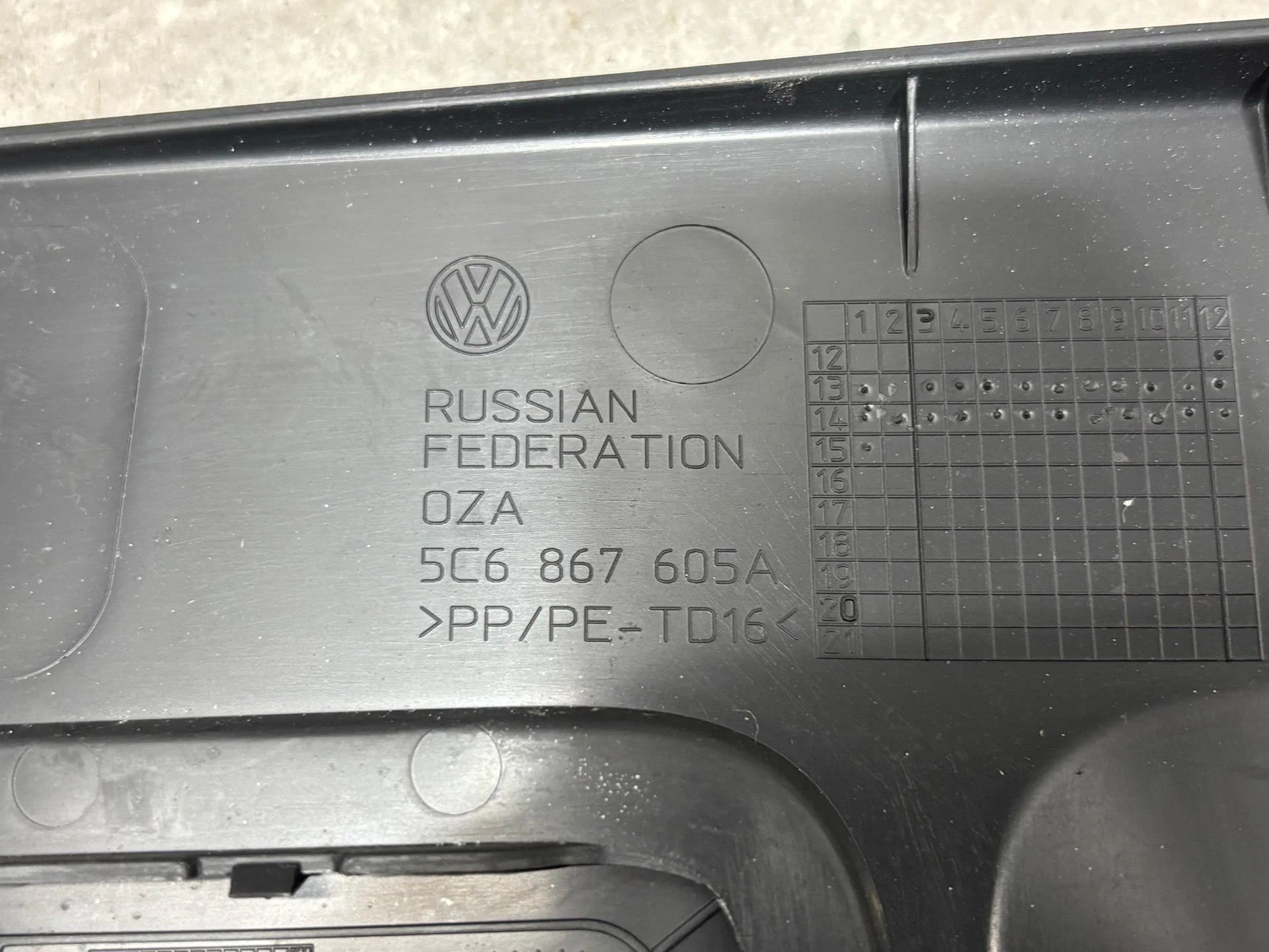 Обшивка крышки багажника Volkswagen Jetta 6 рест. - миниатюра 8