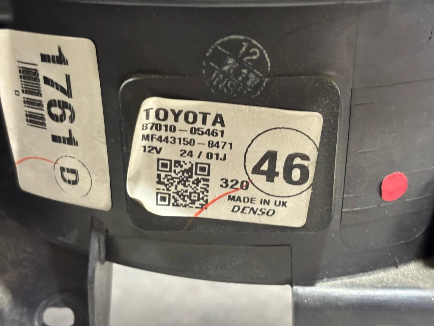 Корпус отопителя (печки) Toyota Avensis 8705005441 - миниатюра 5