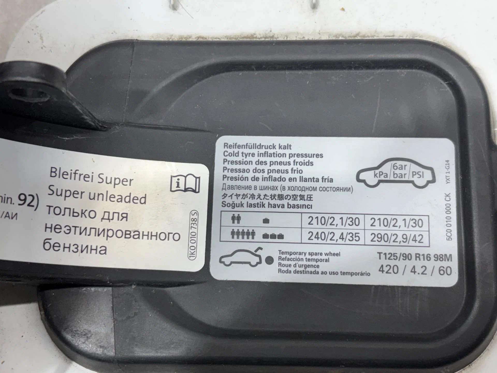 Лючок топливного бака Volkswagen Jetta 6 рест. 162 - миниатюра 8