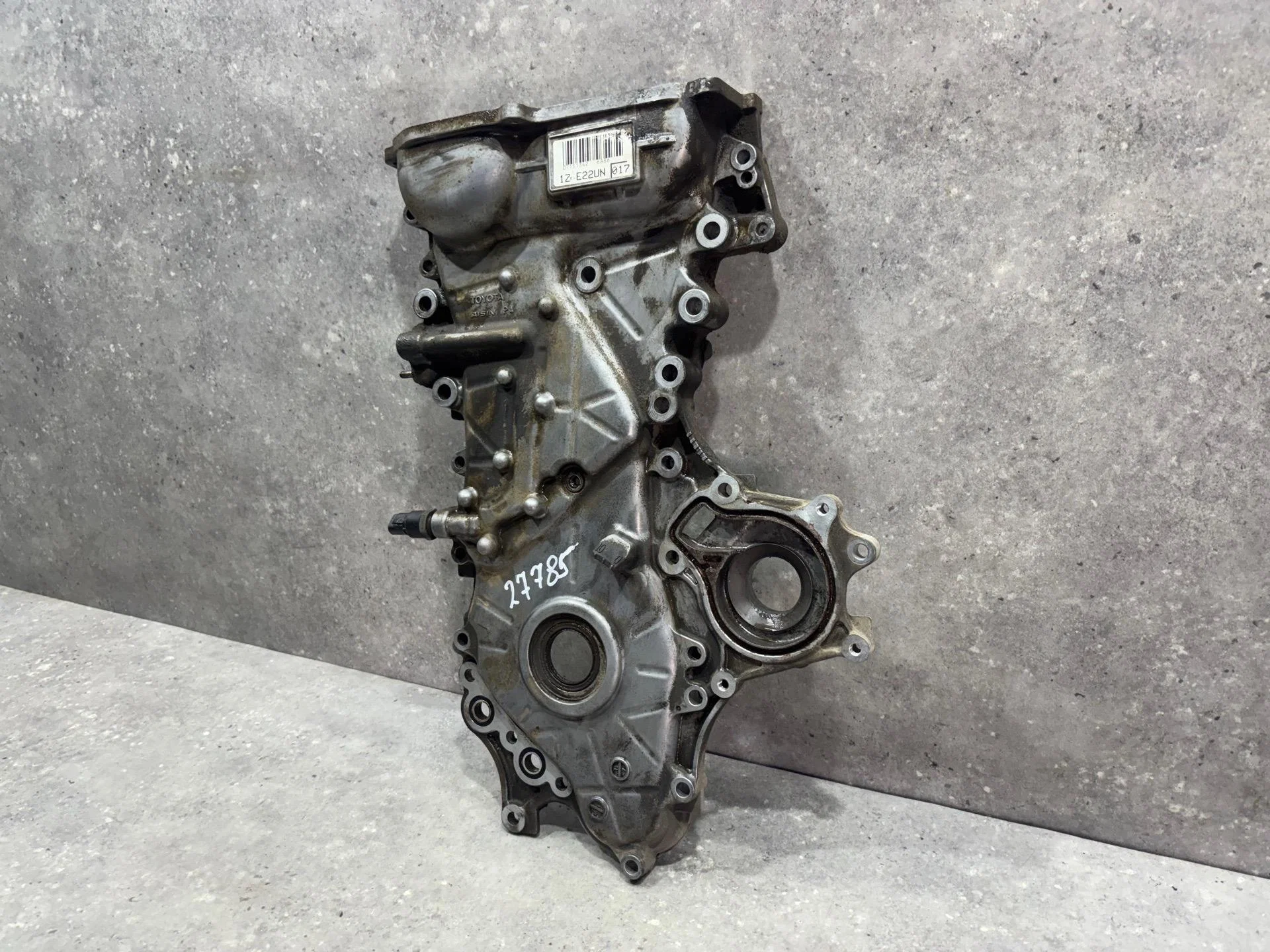 Крышка двигателя передняя Toyota Corolla 11 E180 - миниатюра 3