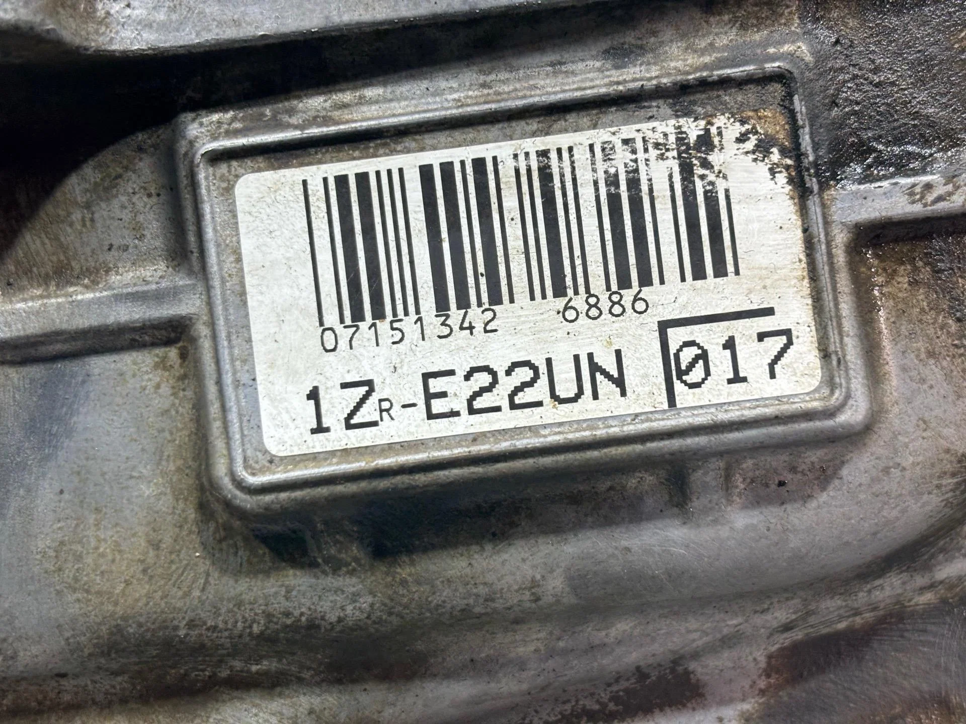 Крышка двигателя передняя Toyota Corolla 11 E180 - миниатюра 4
