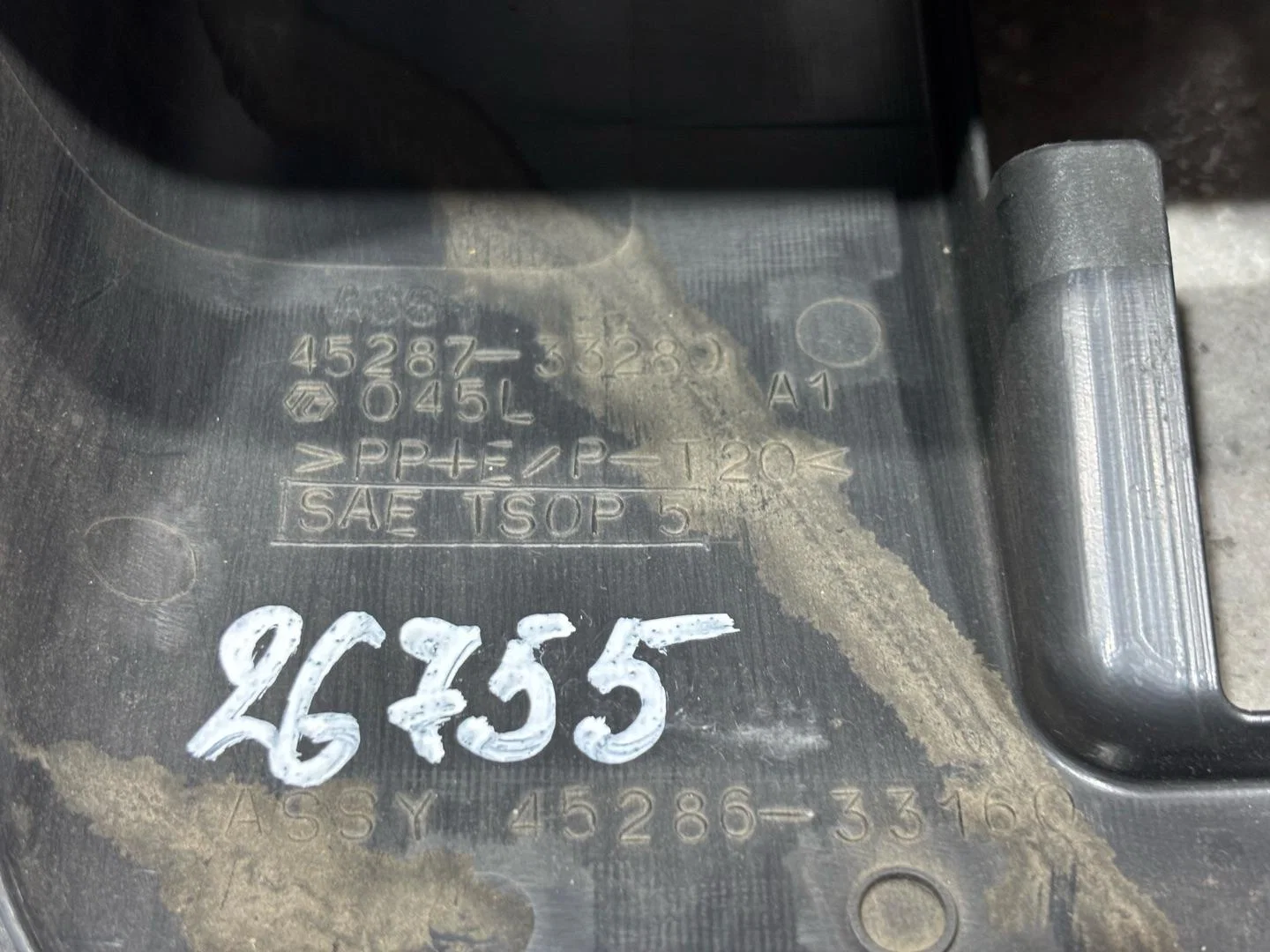 Кожух рулевой колонки Toyota Camry 7 XV40 ACV40 - миниатюра 6