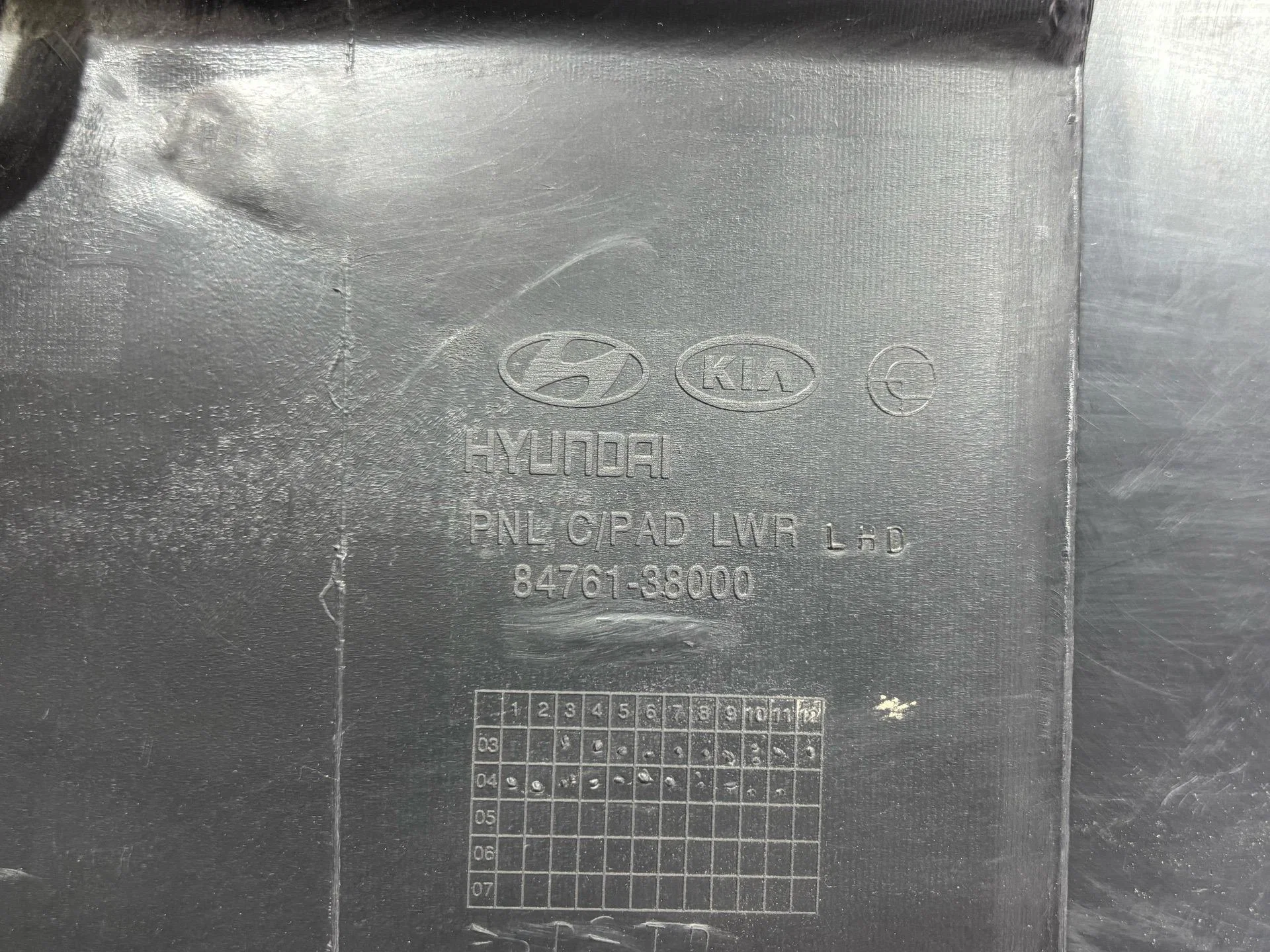 Бардачок Hyundai Sonata 4 рест. EF 2005 - миниатюра 10