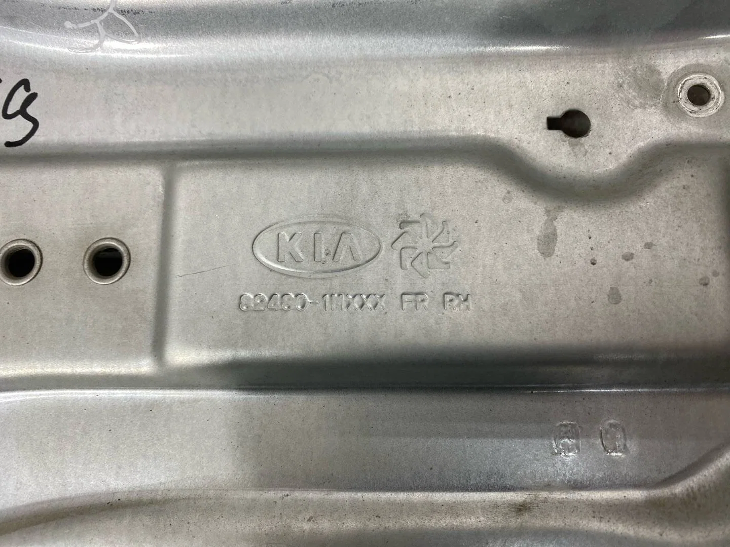 Стеклоподъемник электрический передний правый Kia - миниатюра 3