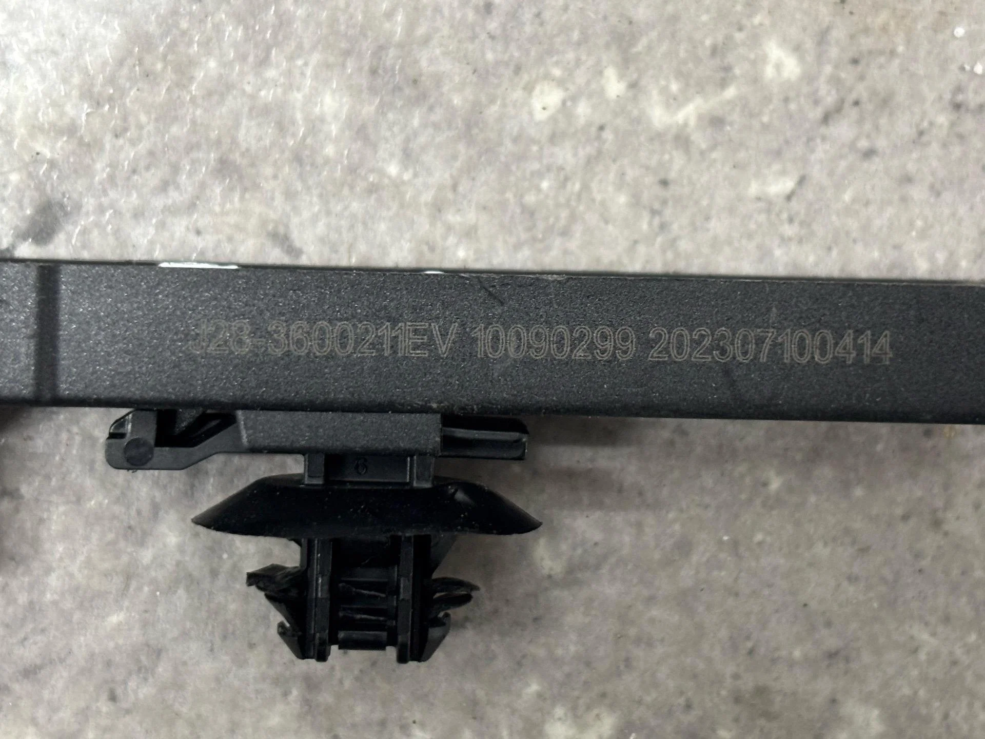 Антенна Jetour X90 Plus 1 2023 J283600211EV - миниатюра 2
