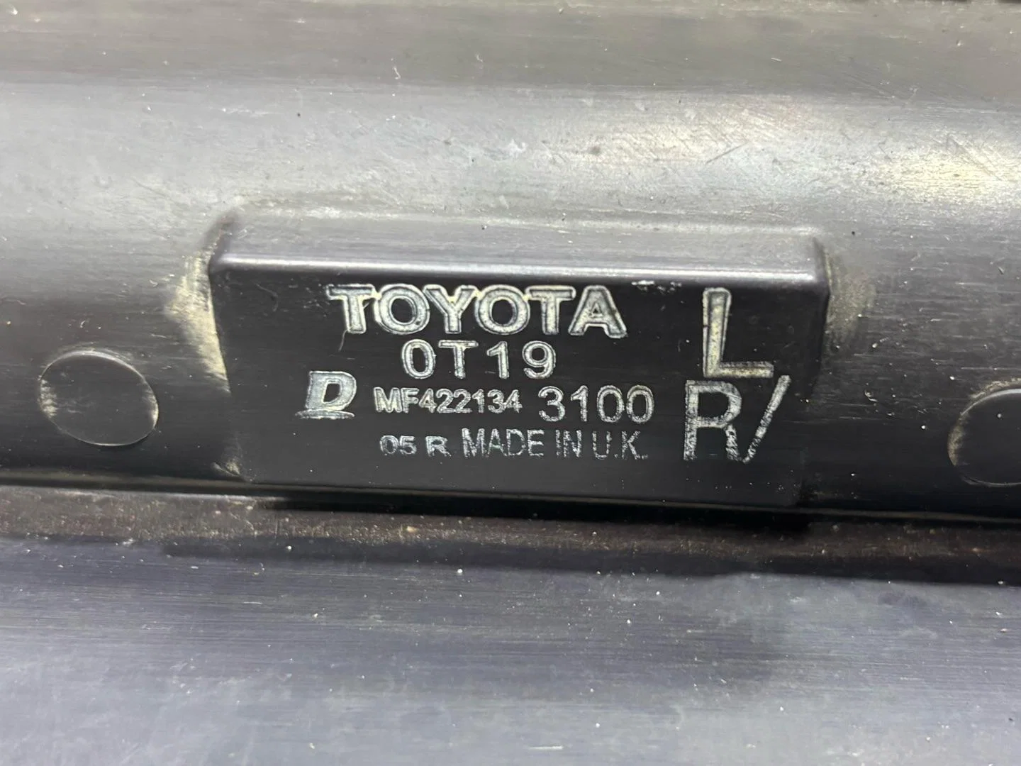 Радиатор основной Toyota Avensis 3 T270 ADT270 - миниатюра 7