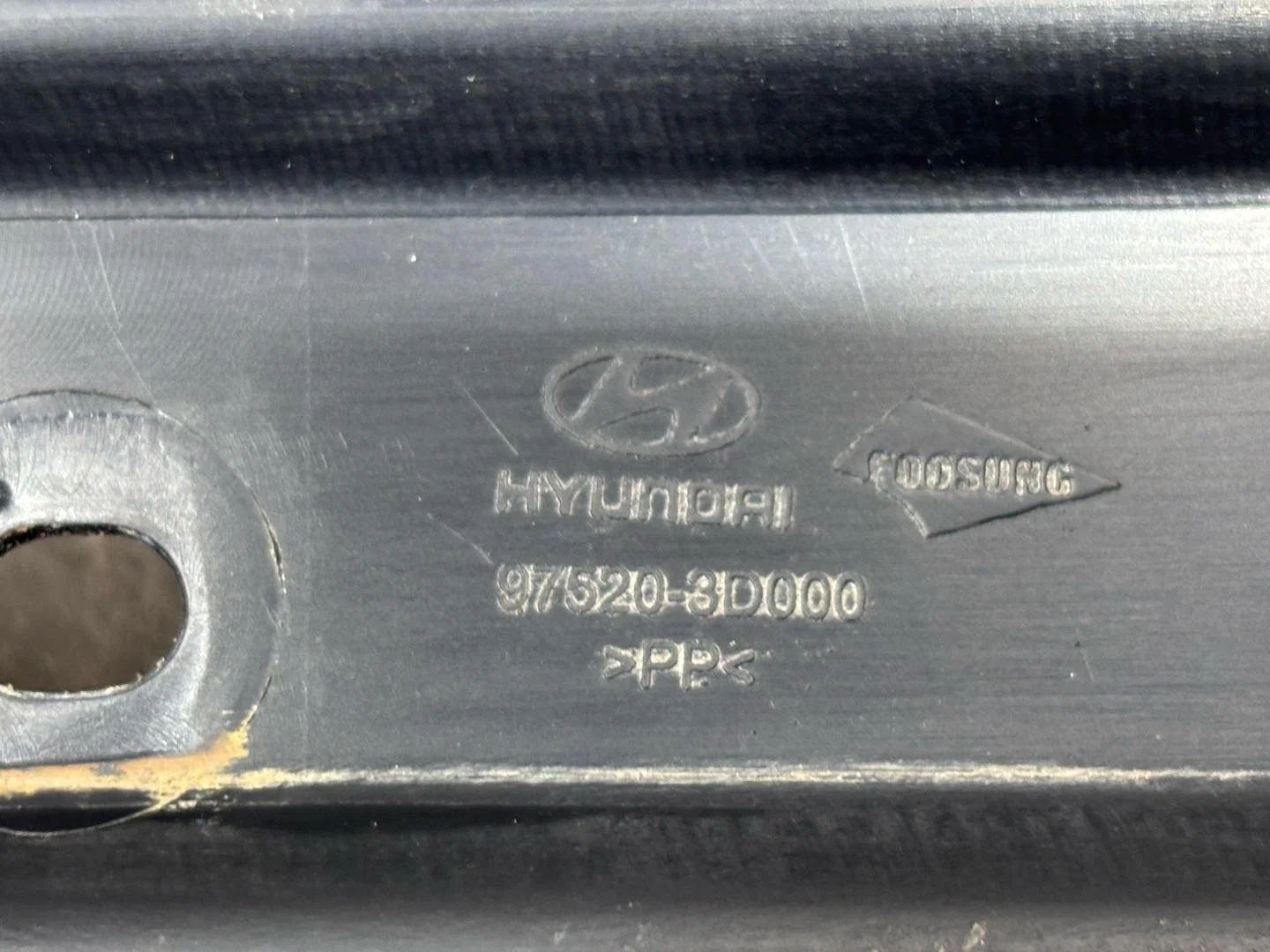 Защита бампера заднего левая Hyundai Sonata - миниатюра 7