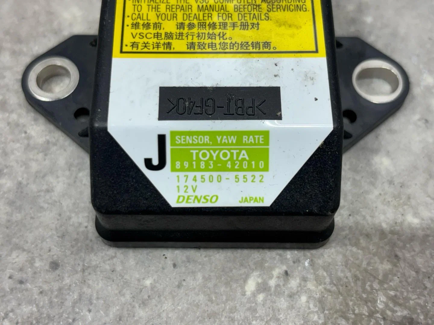 Датчик курсовой устойчивости Toyota Camry 7 XV40 - миниатюра 2