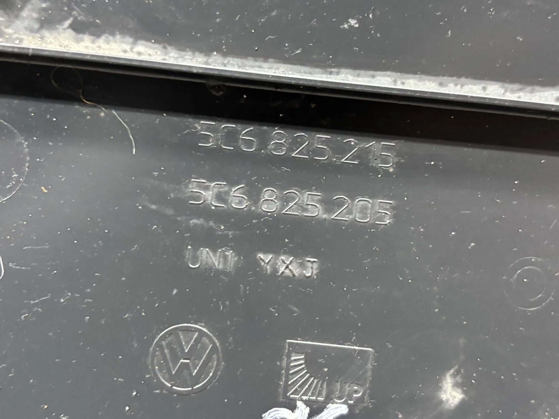 Защита днища задняя правая Volkswagen Jetta - миниатюра 4
