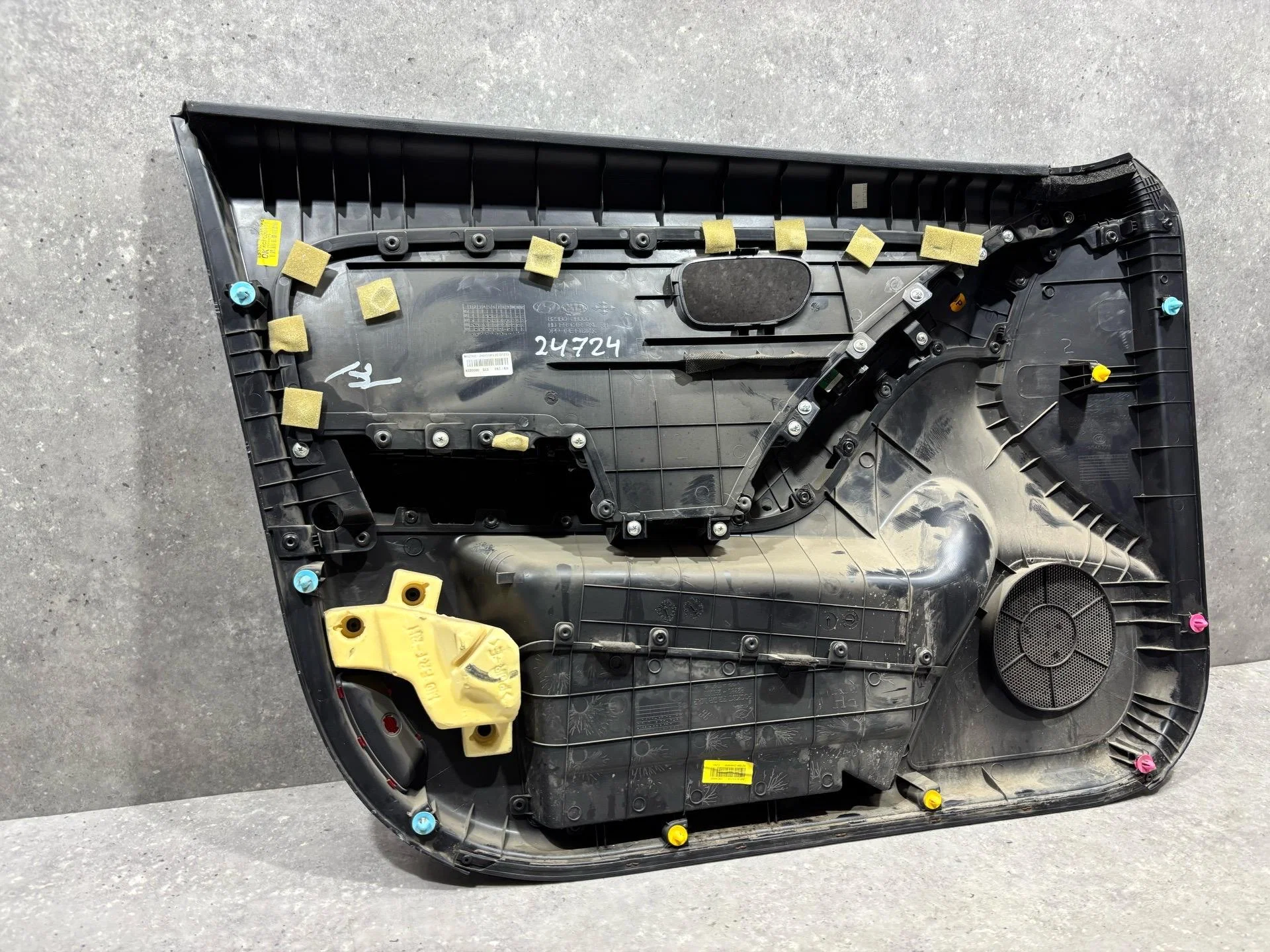 Обшивка двери передней правой Hyundai Elantra 4 HD - миниатюра 8