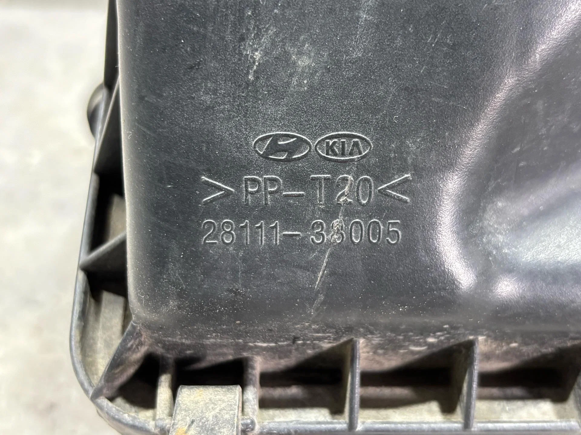 Корпус воздушногo фильтра Hyundai Sonata 4 рест. - миниатюра 4