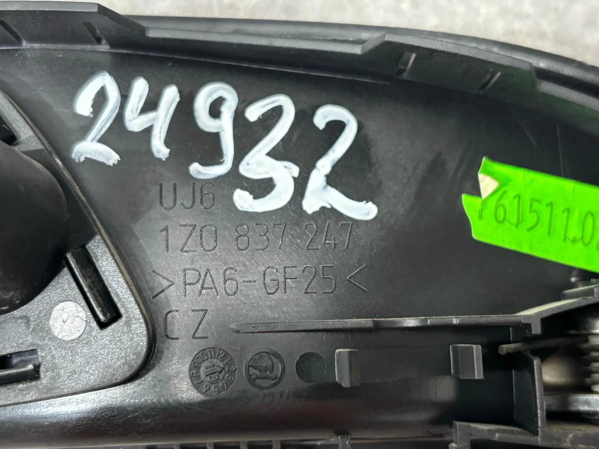 Ручка внутренняя двери передней левой Skoda - миниатюра 5