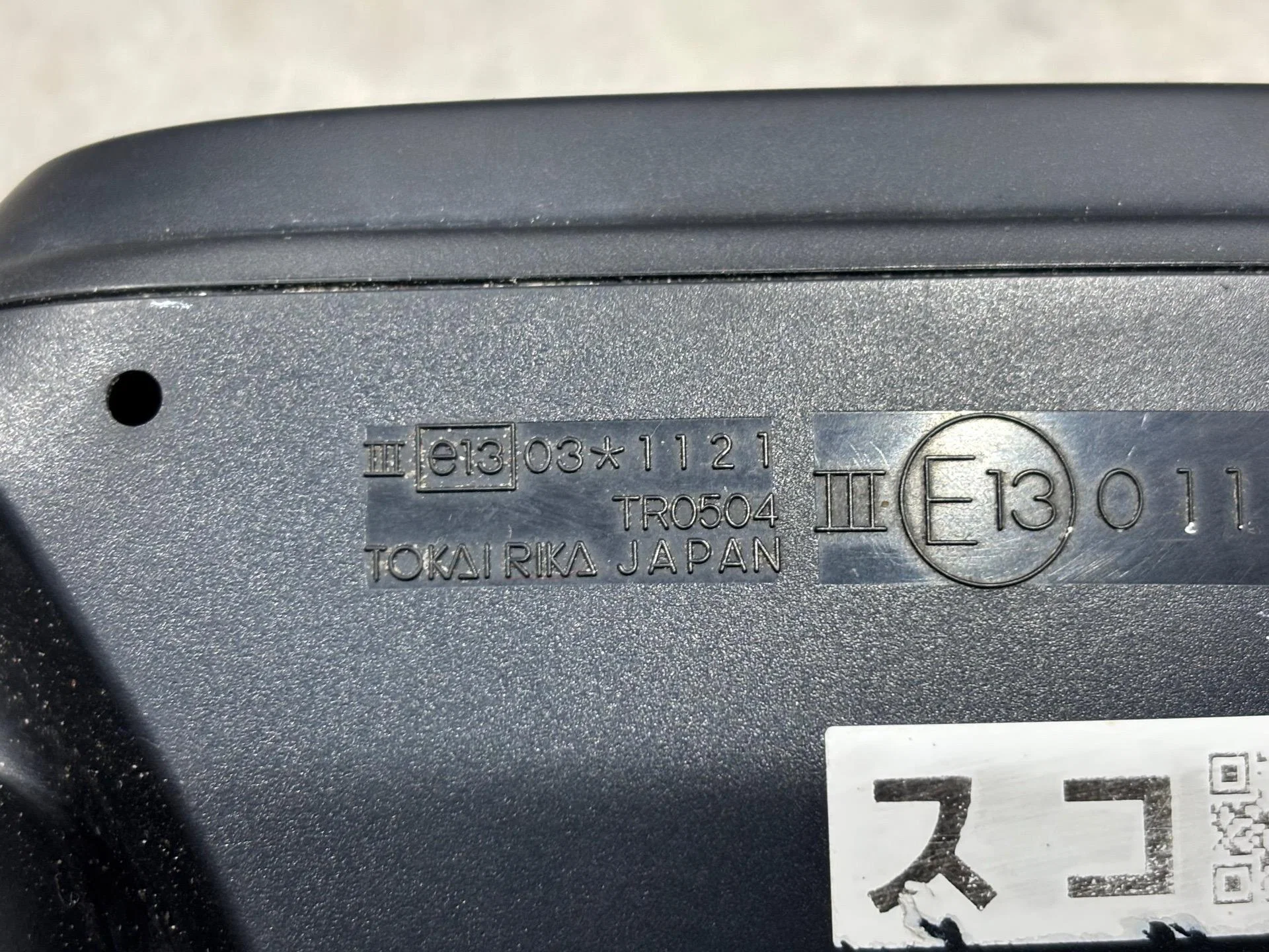 Зеркало наружное правое Suzuki SX4 1 YA21S 2008 - миниатюра 9