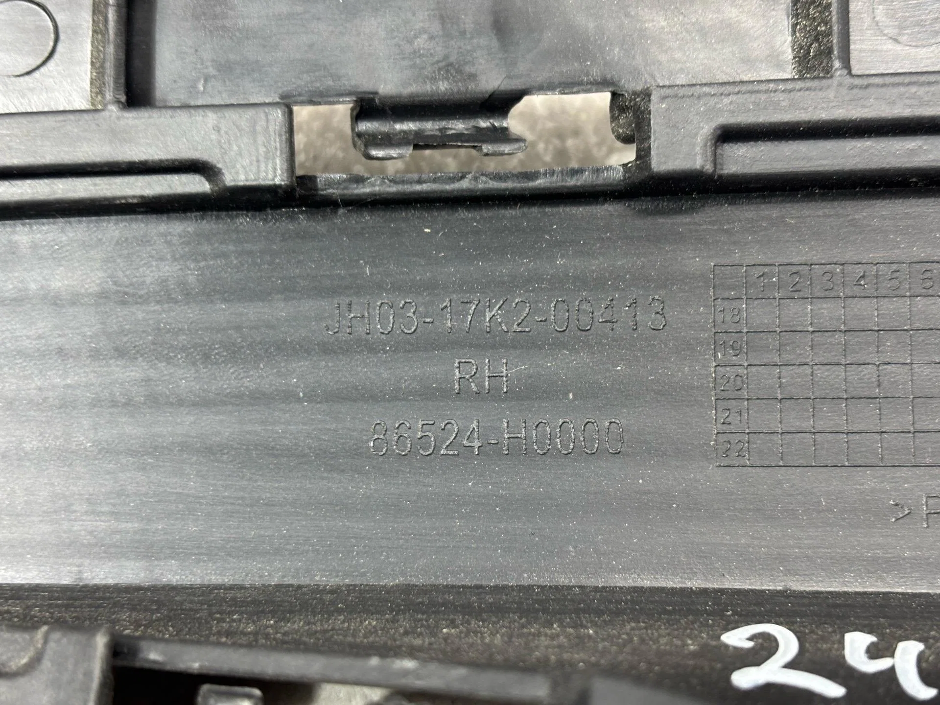 Рамка фары противотуманной правая Kia Rio 4 FB - миниатюра 7