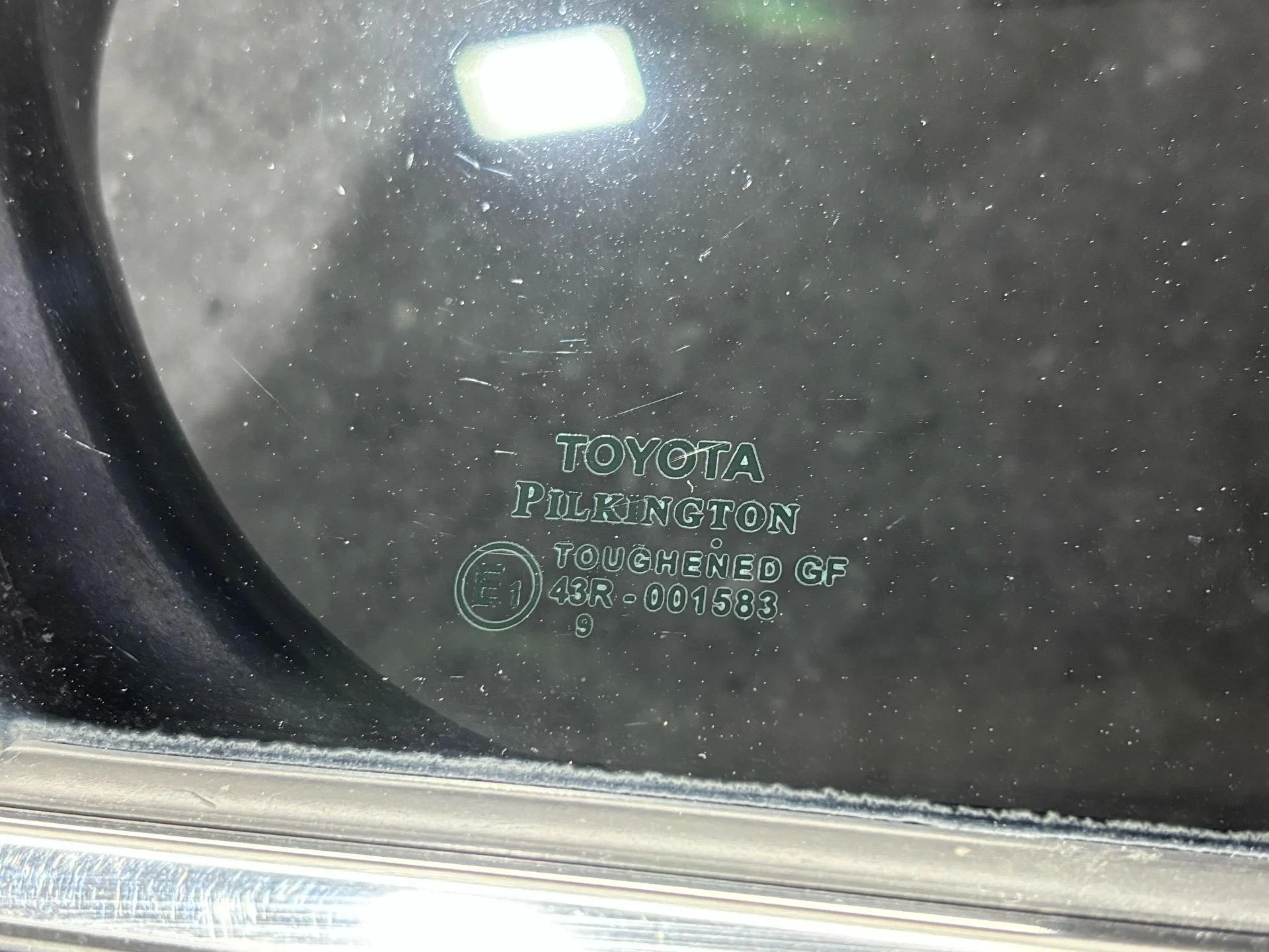 Дверь задняя правая Toyota Avensis 3 T270 ADT270 - миниатюра 10