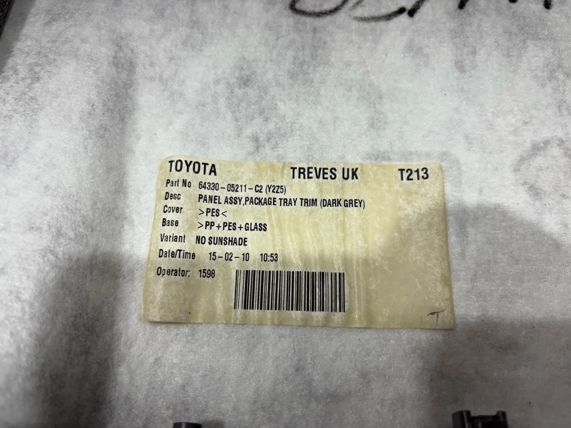 Полка багажника Toyota Avensis 3 T270 ADT270 2010 - миниатюра 7
