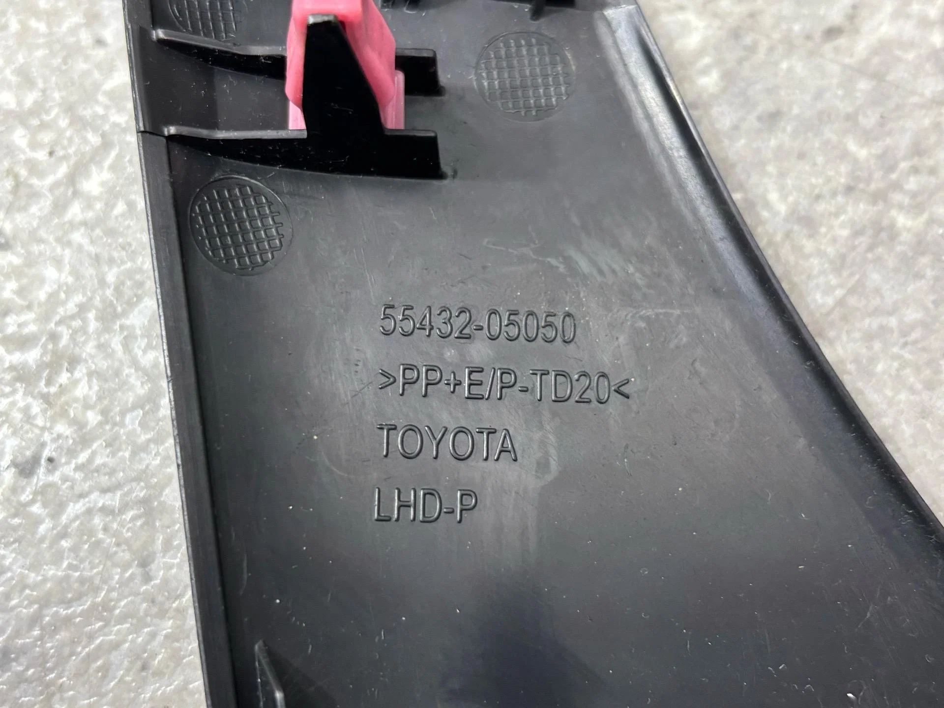 Накладка на торпедо (консоль) Toyota Avensis - миниатюра 7