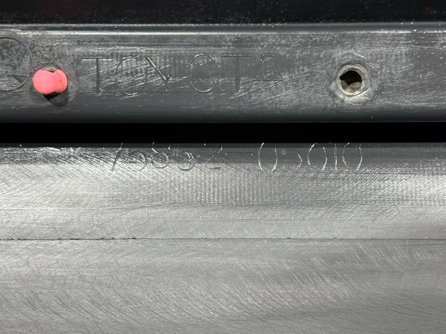 Накладка на порог левая Toyota Avensis 7585205010 - миниатюра 7