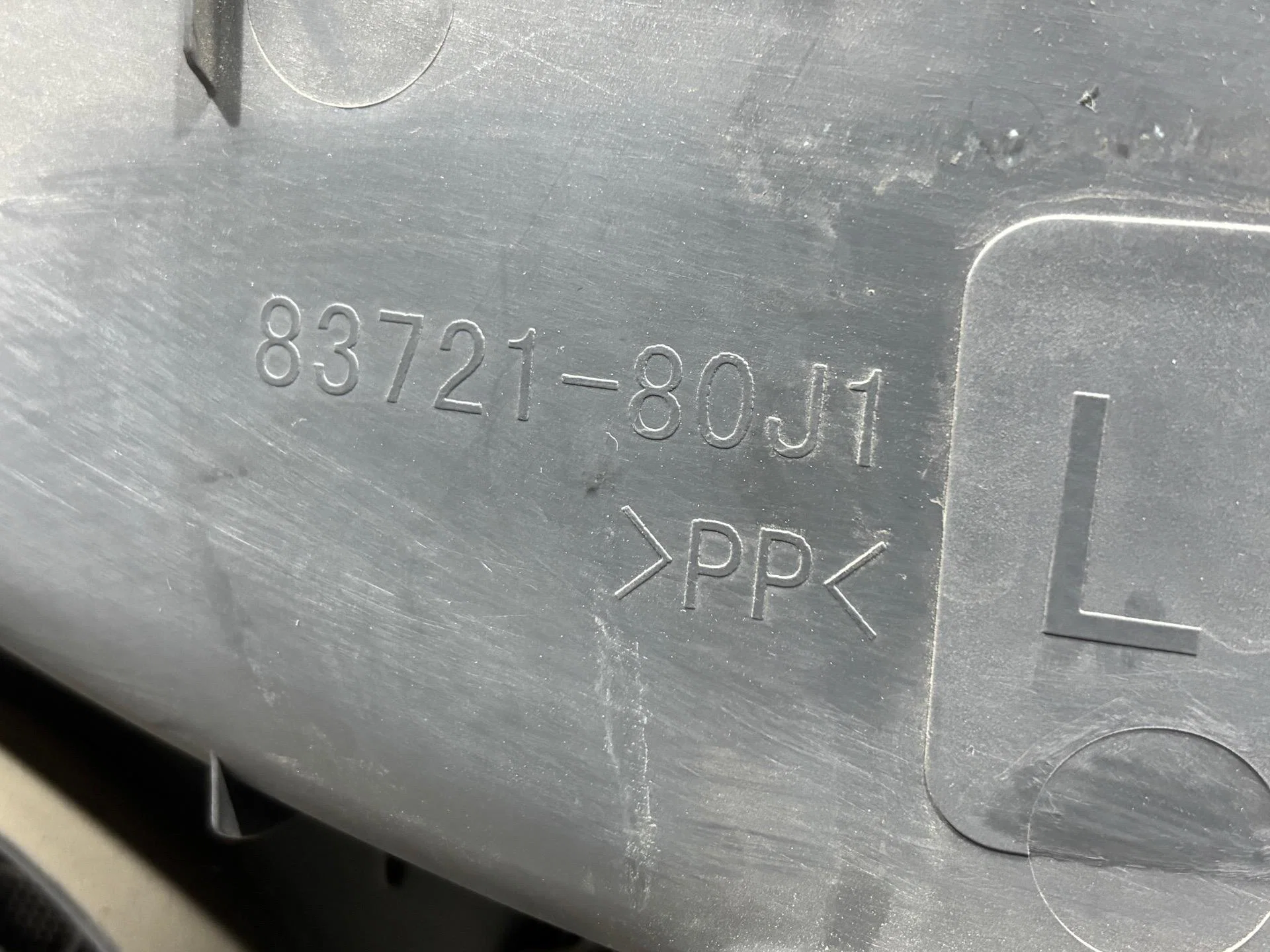 Обшивка двери передней левой Suzuki SX4 1 YA21S - миниатюра 9