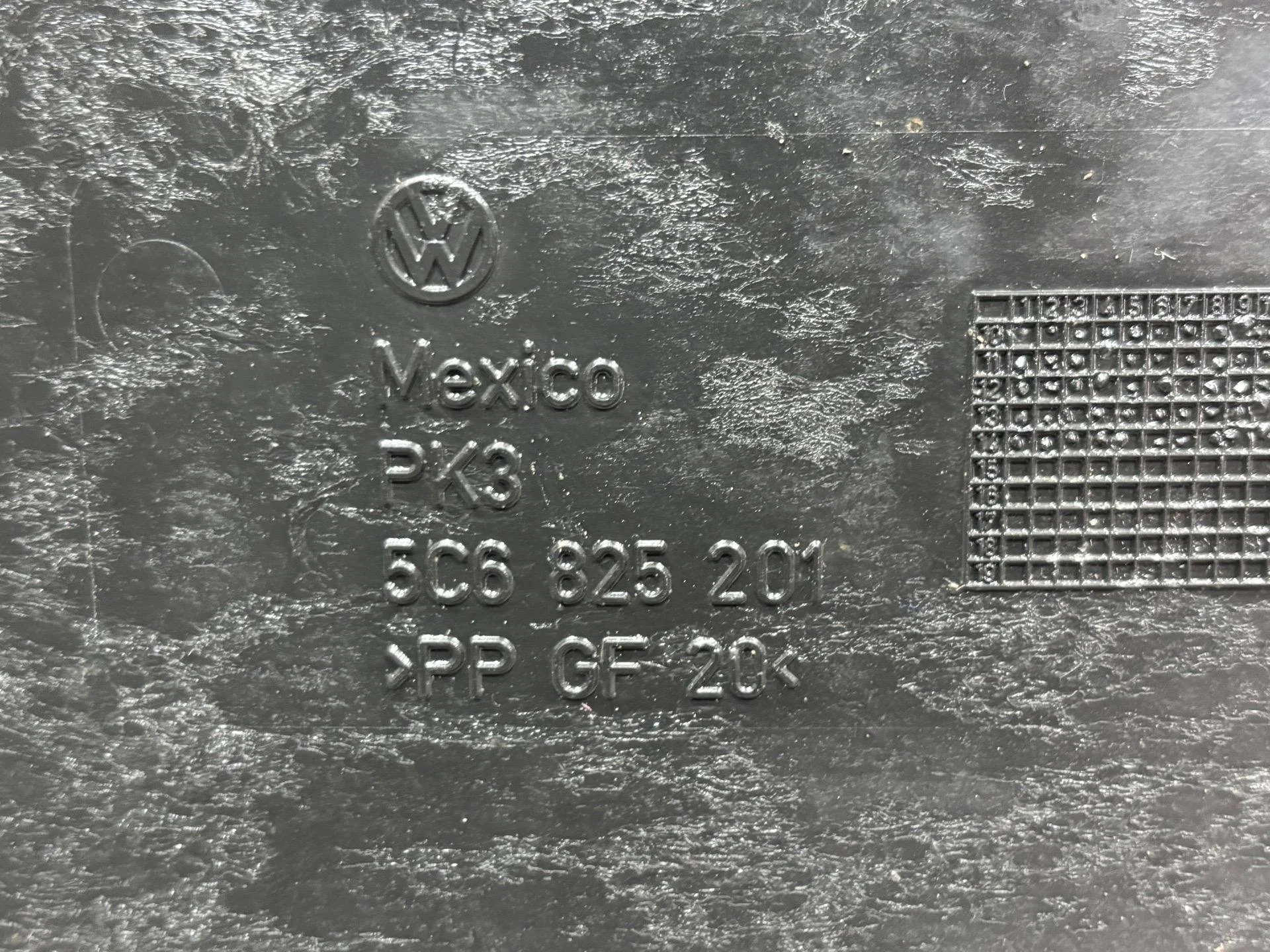 Защита днища левая Volkswagen Jetta 6 рест. 162 - миниатюра 8