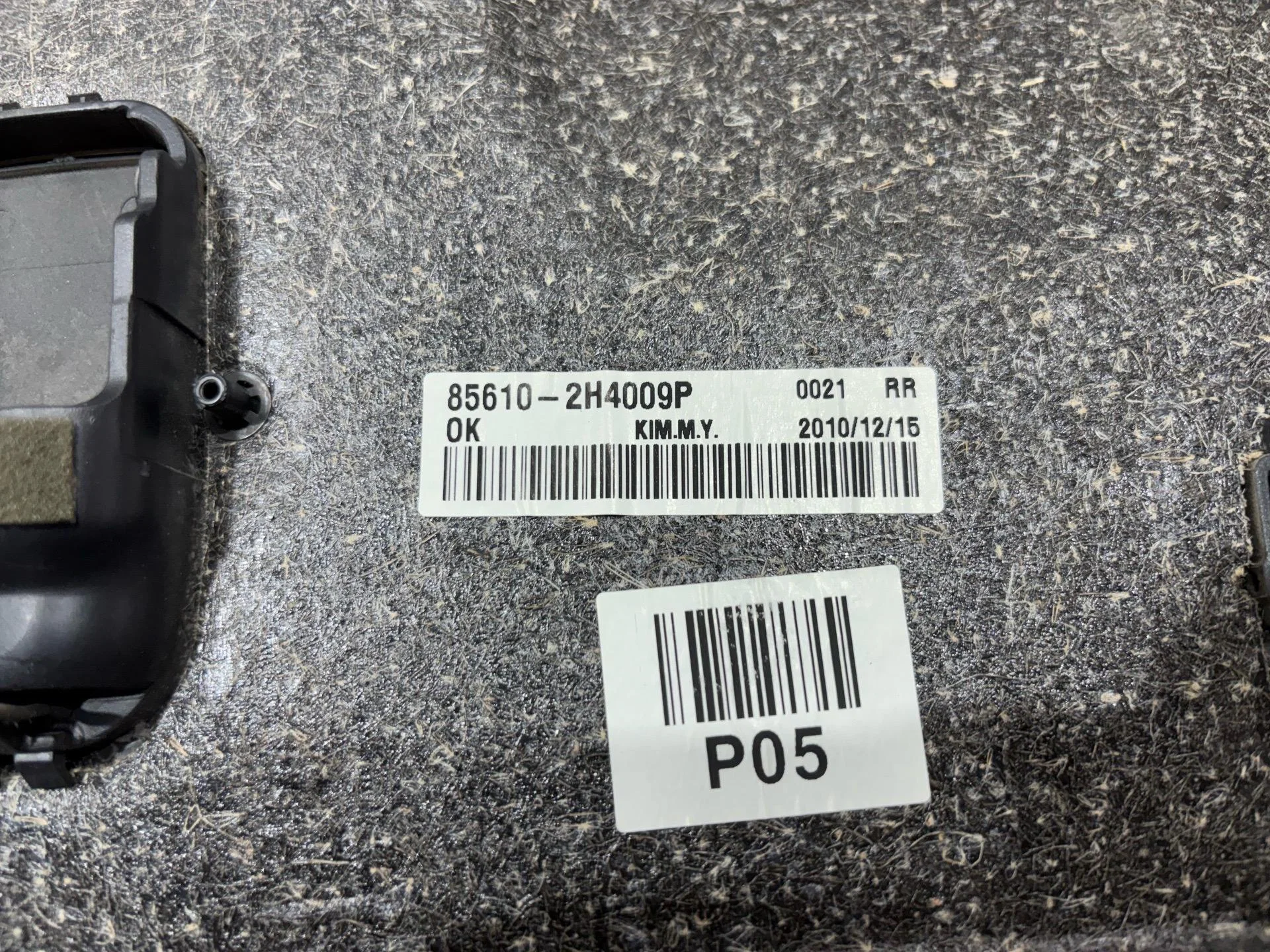 Полка багажника Hyundai Elantra 4 HD 2010 - миниатюра 7