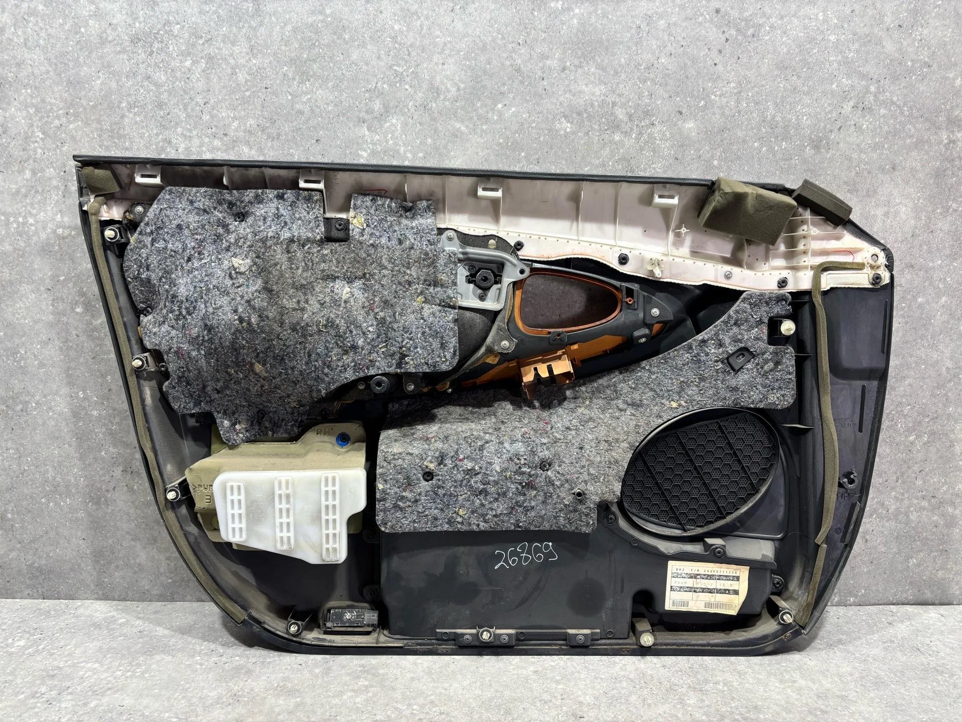 Обшивка двери передней правой Toyota Camry 7 XV40 - миниатюра 8