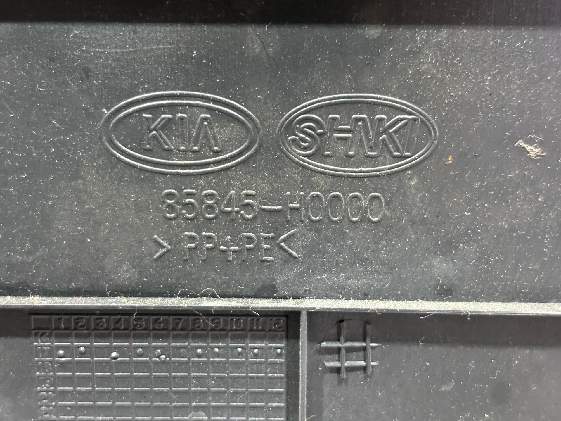 Обшивка центральной стойки правая Kia Rio 4 FB - миниатюра 8