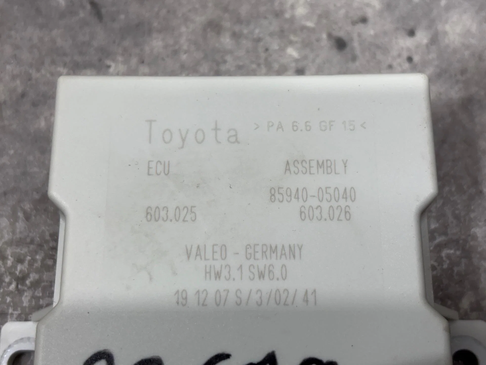 Реле стеклоочистителей (дворников) Toyota Avensis - миниатюра 4