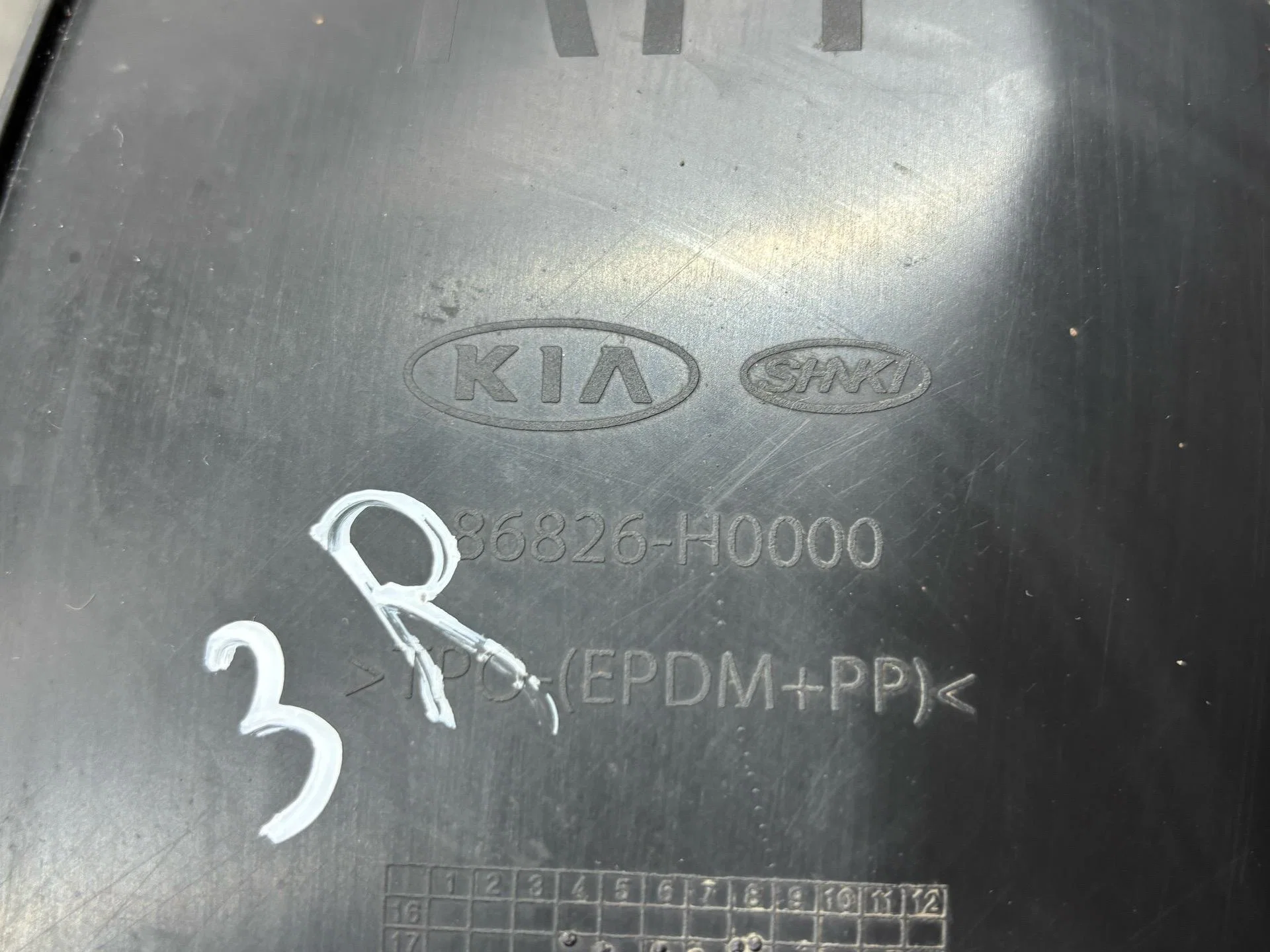 Подкрылок задний правый Kia Rio 4 FB 2018 - миниатюра 4