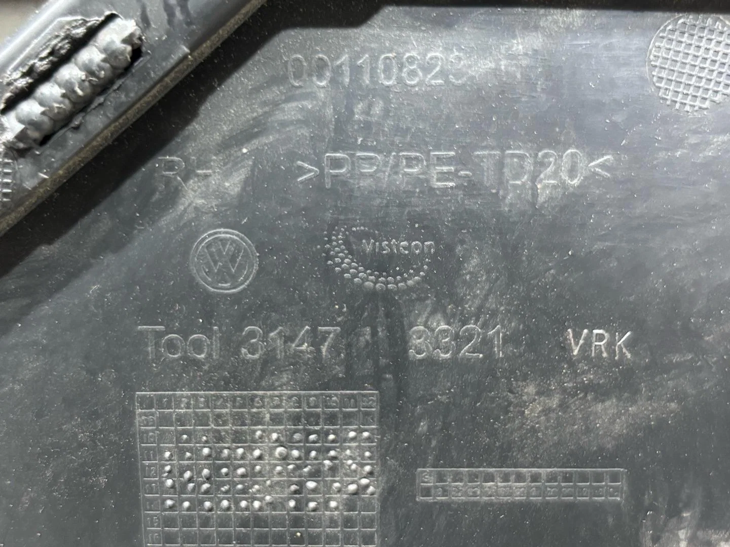 Обшивка двери задней правой Volkswagen Polo 5 6C1 - миниатюра 10