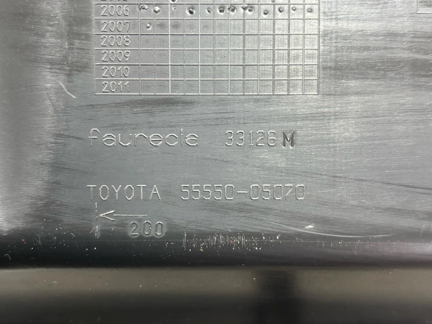 Бардачок Toyota Avensis 2 T250 рест. ADT250 2007 - миниатюра 9