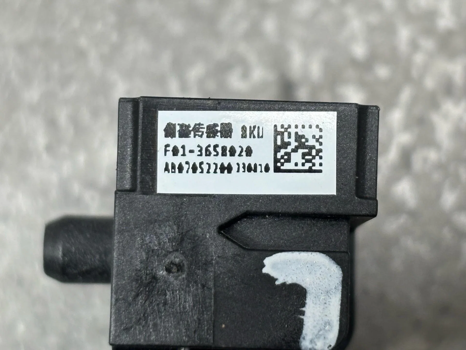 Датчик airbag передний Jetour X90 Plus 1 2023 - миниатюра 5