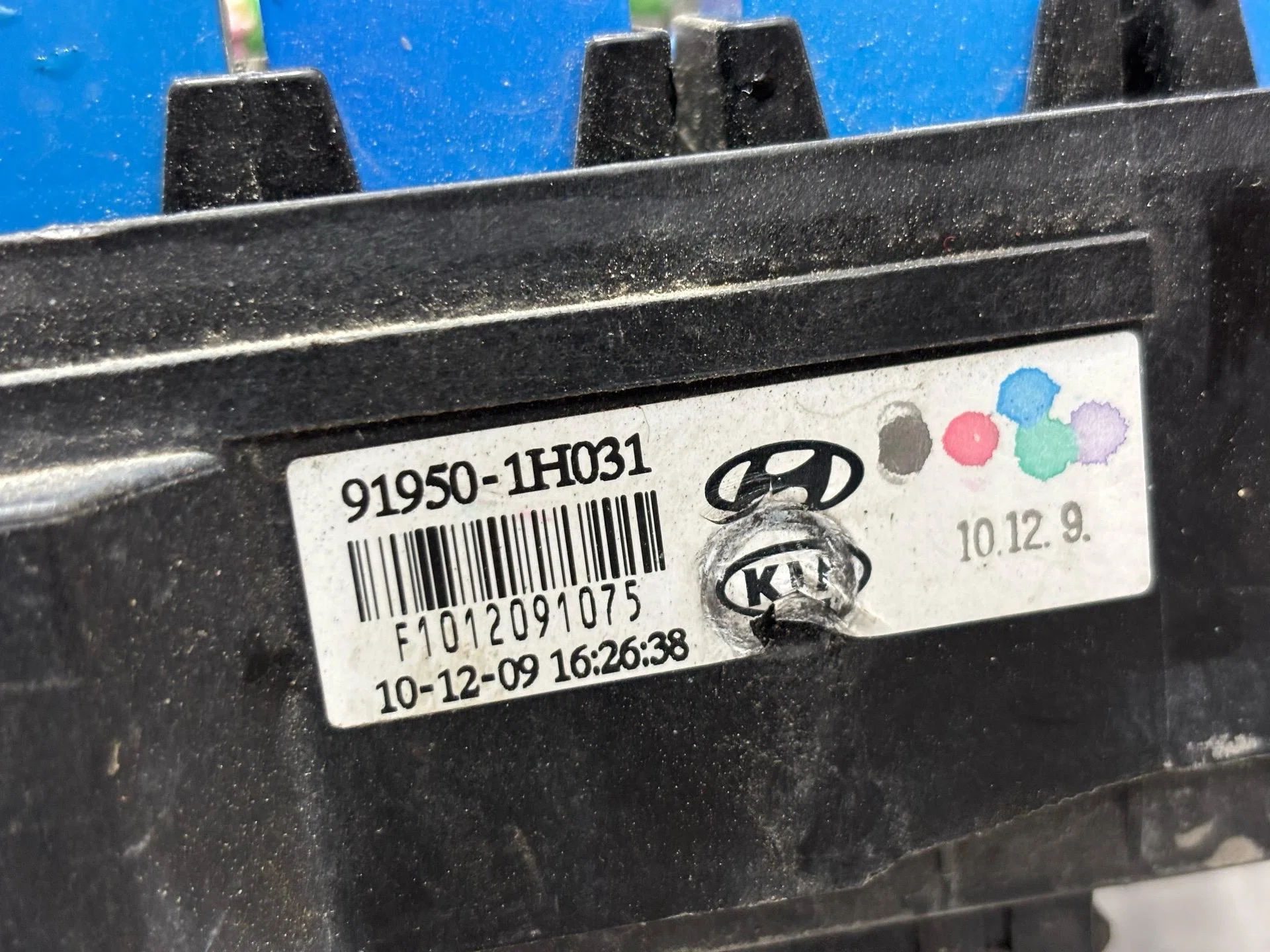 Проводка подкапотная Hyundai Elantra 4 HD 2010 - миниатюра 5