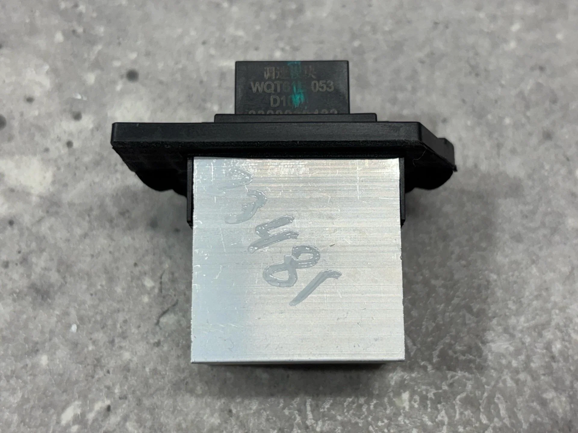Сопротивление печки Jetour X90 Plus 1 2023 - миниатюра 2