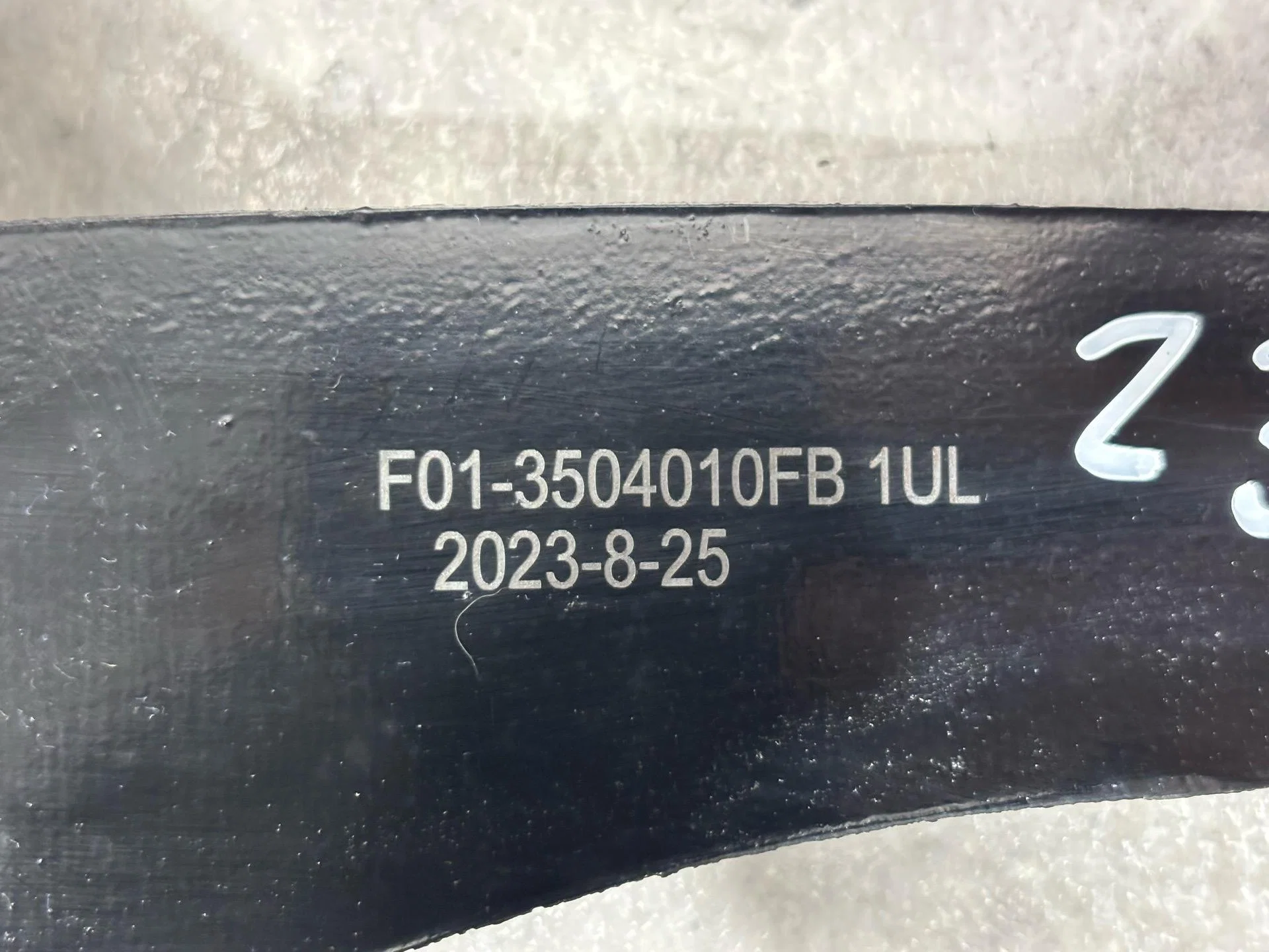 Педаль тормоза Jetour X90 Plus 1 2023 F013504010FB - миниатюра 5