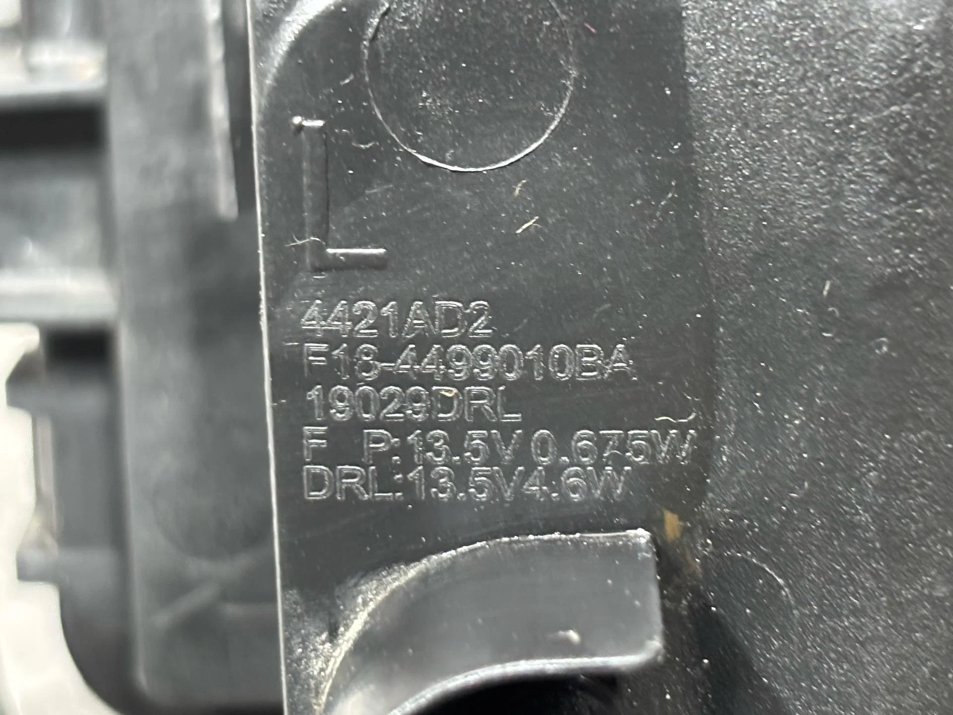 Фара противотуманная левая Jetour X90 Plus 1 2023 - миниатюра 7