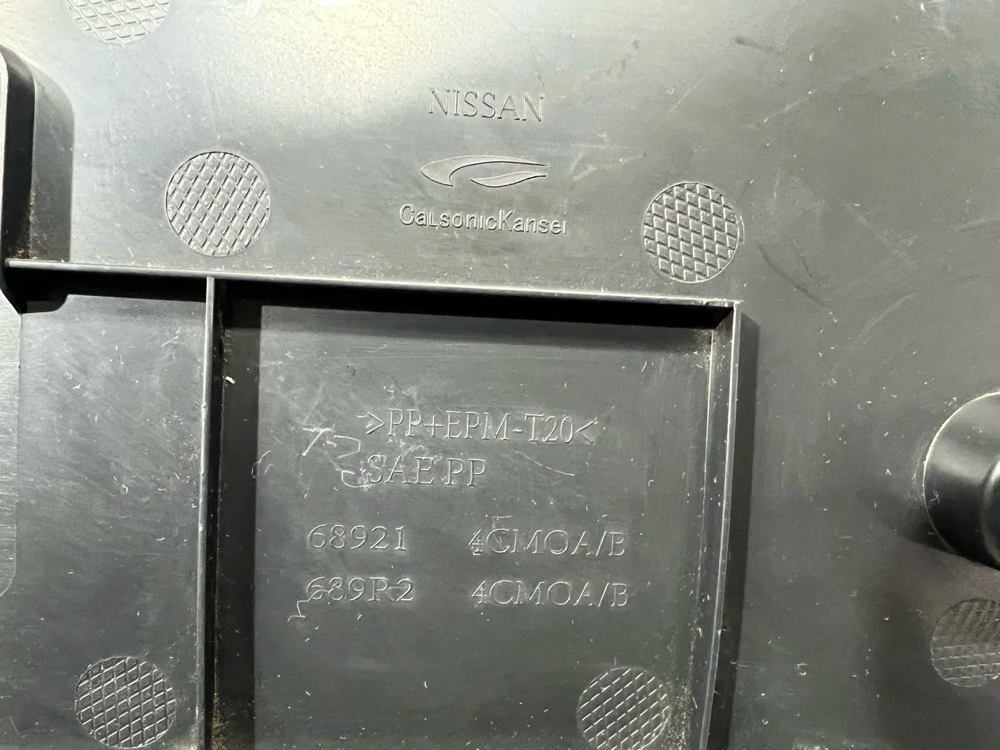 Накладка на торпедо (консоль) левая Nissan Qashqai - миниатюра 6