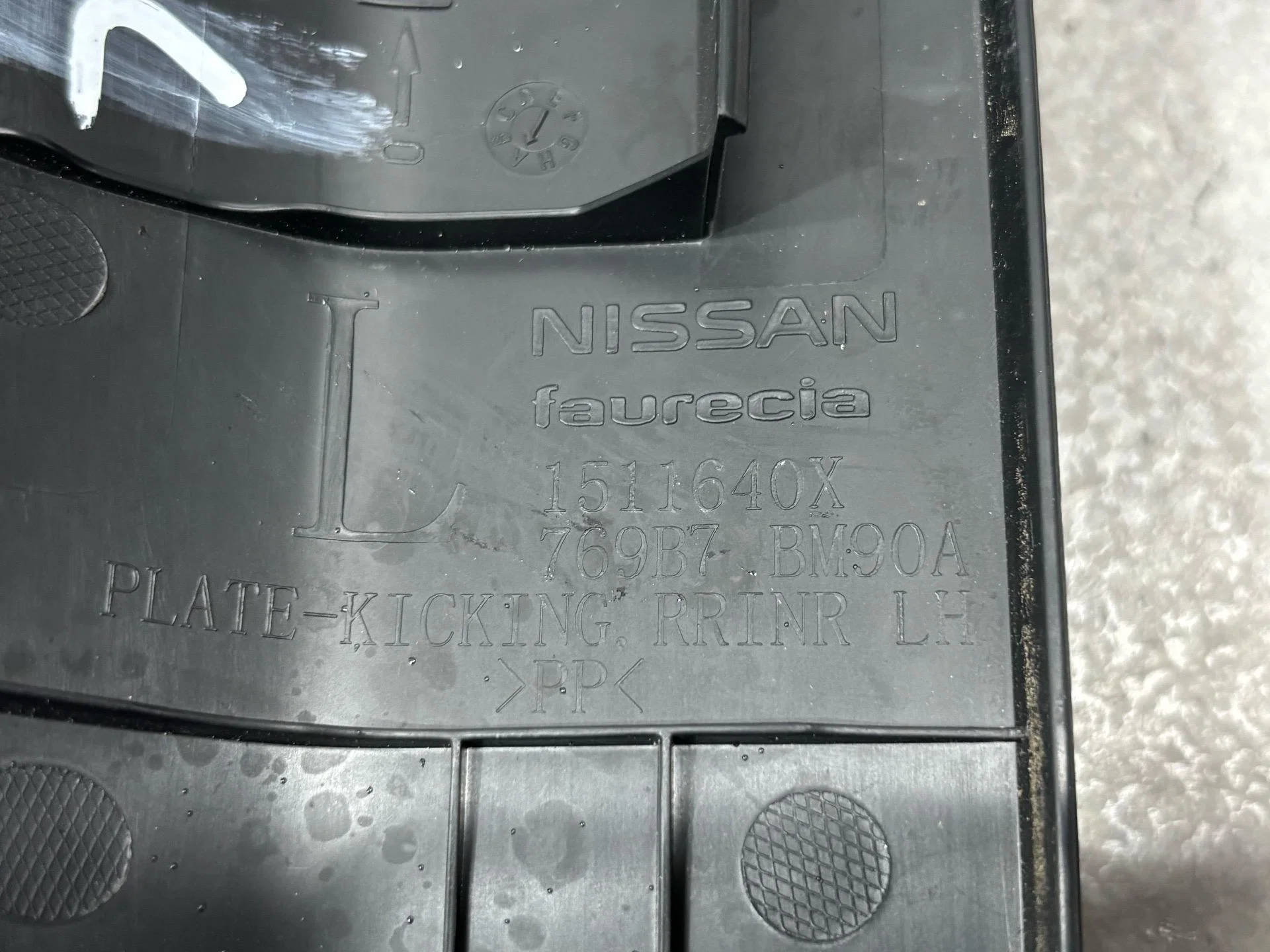 Накладка внутренняя на порог задняя левая Nissan - миниатюра 8
