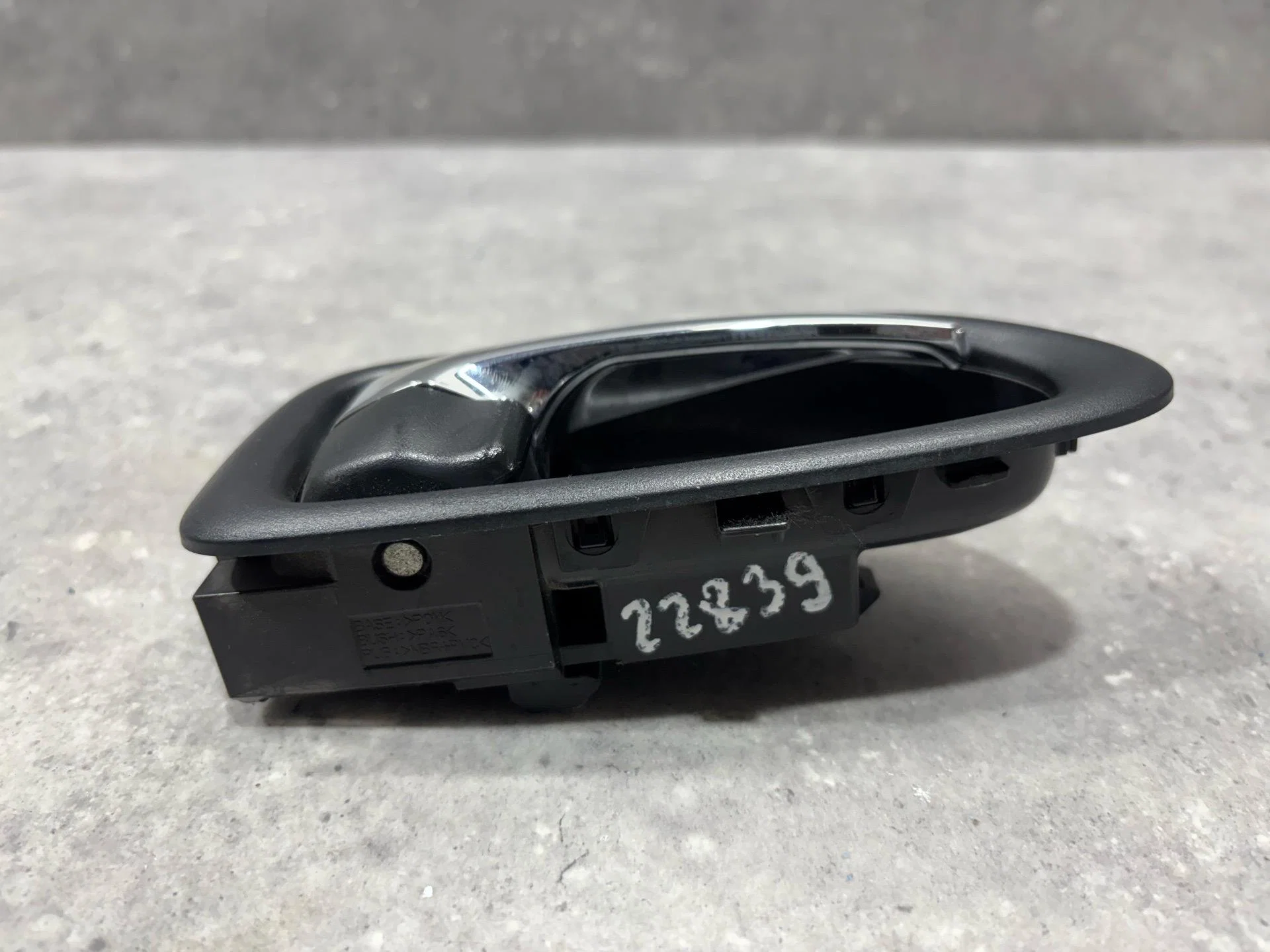 Ручка внутренняя двери правой Nissan Almera G15 - миниатюра 4