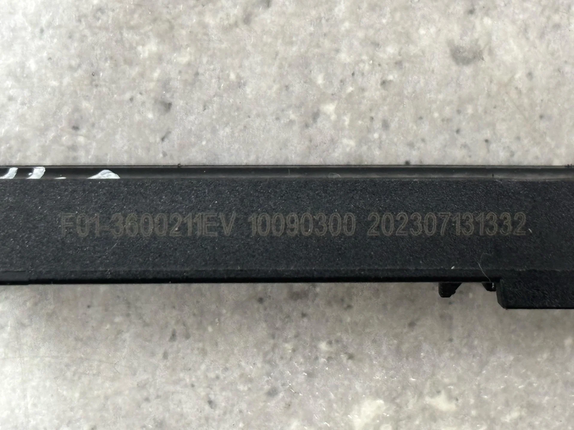 Антенна Jetour X90 Plus 1 2023 F013600211EV - миниатюра 3