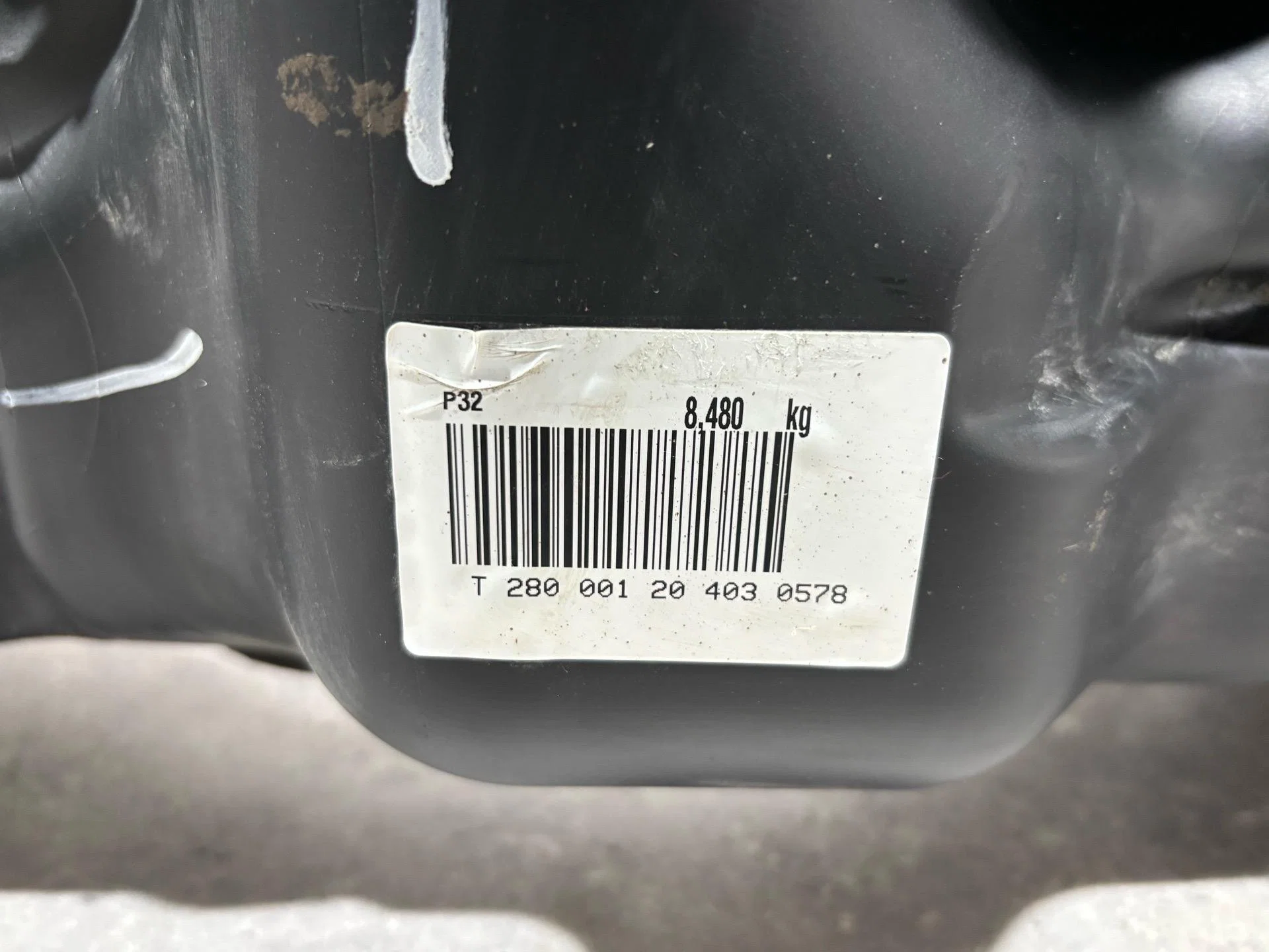 Топливный бак Nissan Qashqai J11 рест. J11 2020 - миниатюра 4