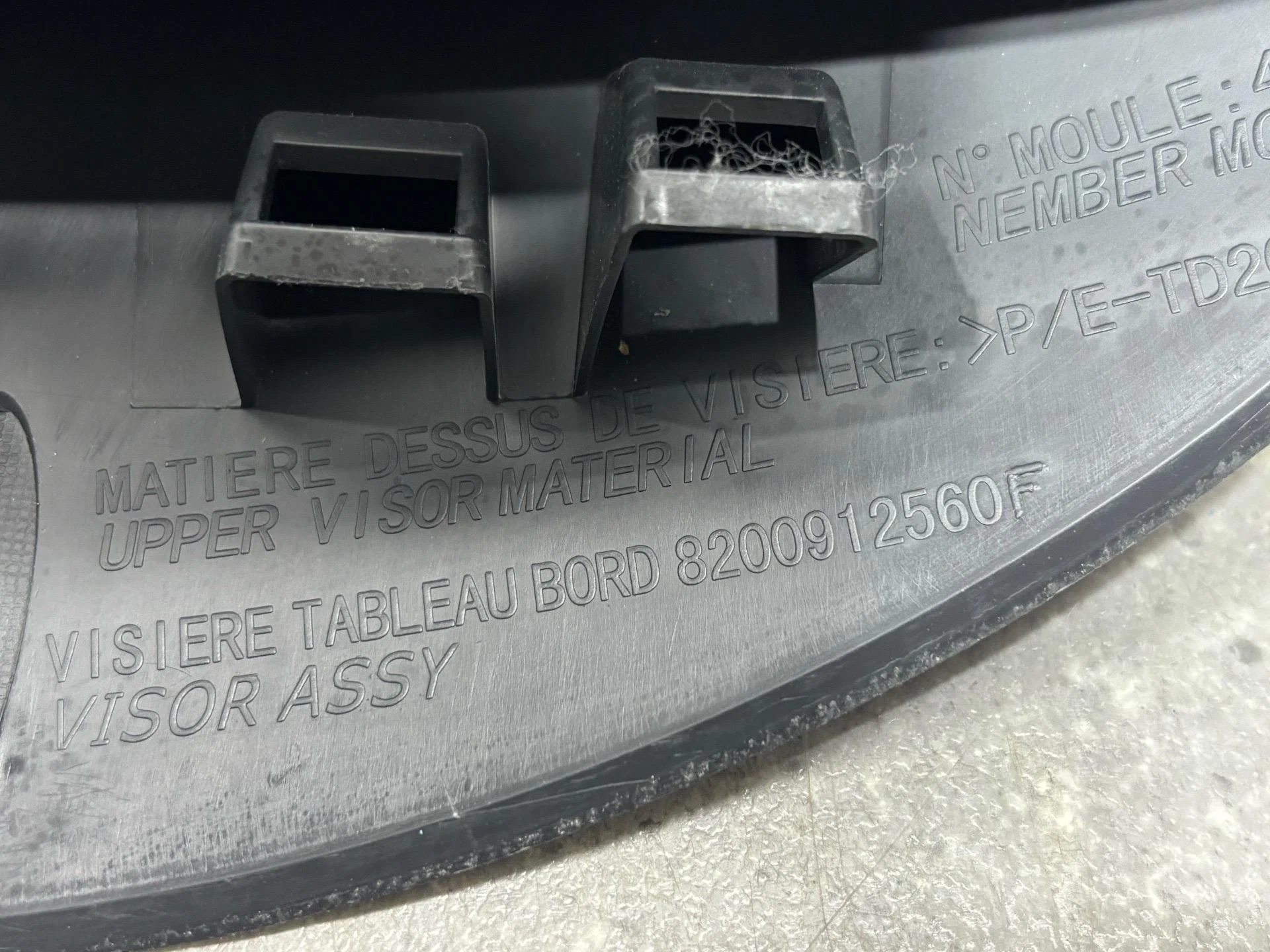 Рамка панели приборов Nissan Almera G15 2016 - миниатюра 7