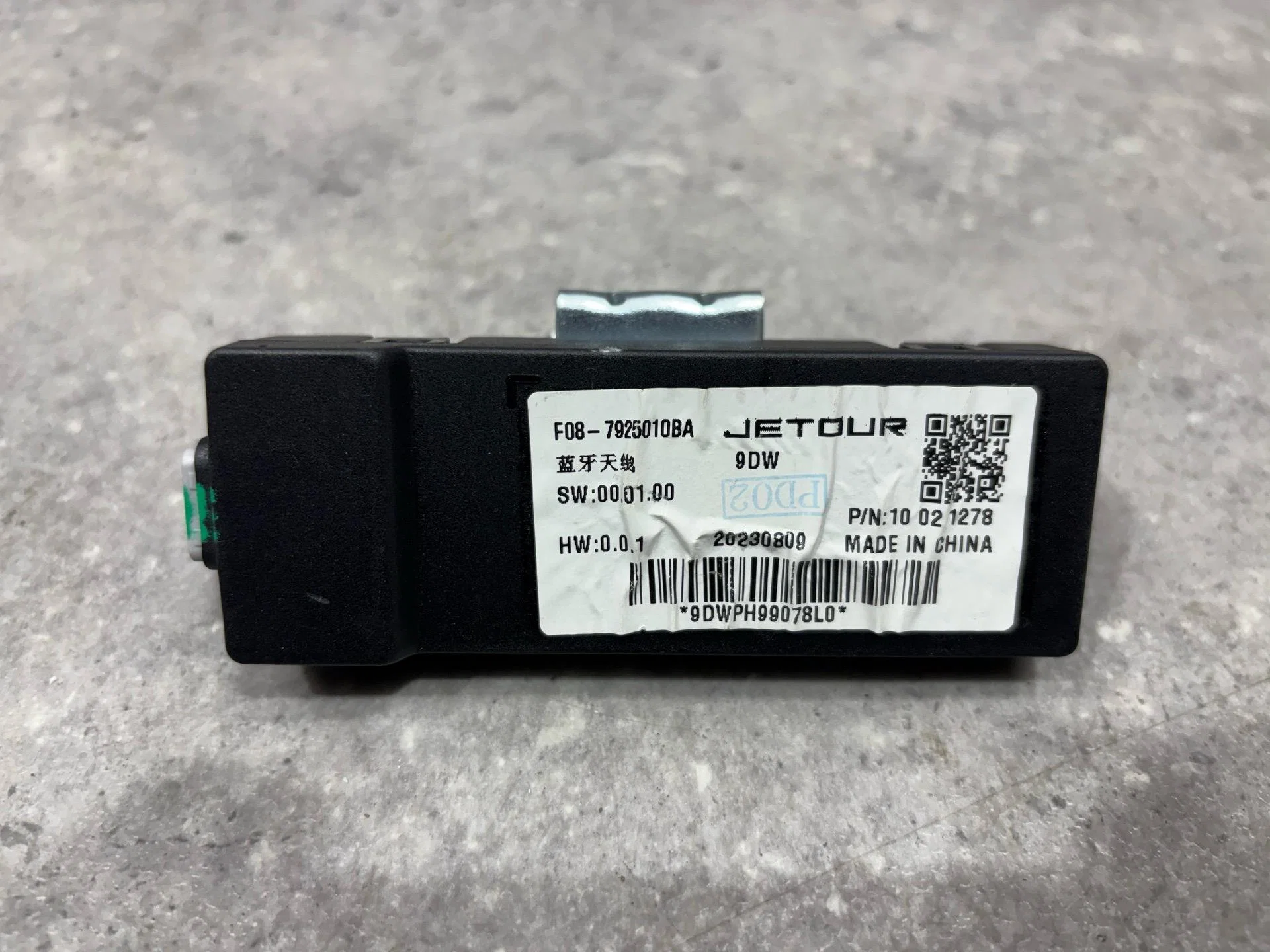 Bluetooth антенна Jetour X90 Plus 1 2023 - изображение 1