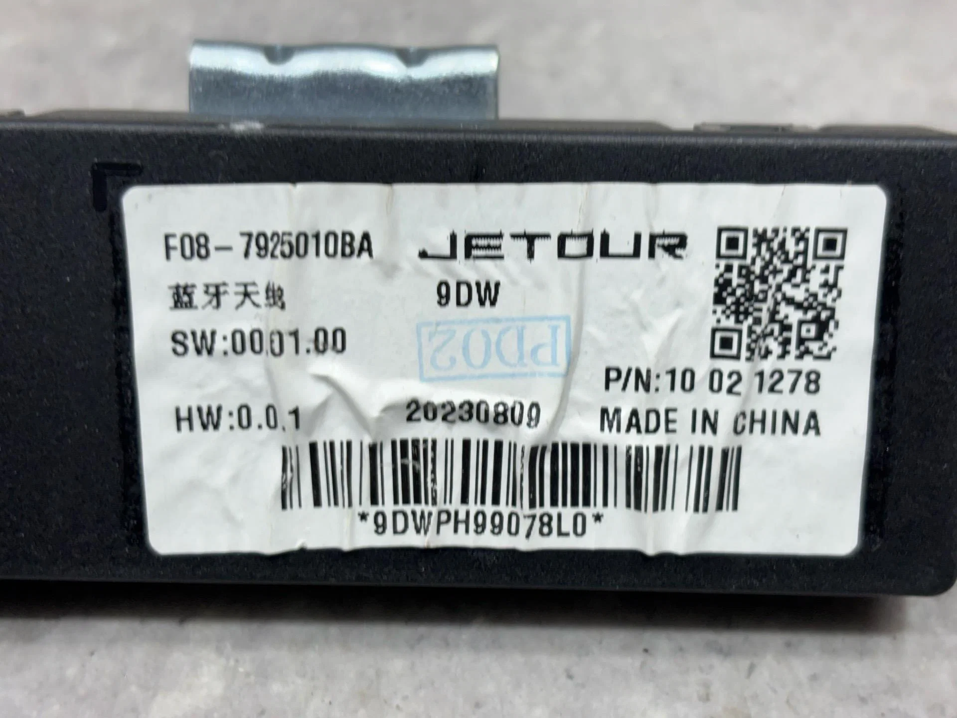 Bluetooth антенна Jetour X90 Plus 1 2023 - миниатюра 2