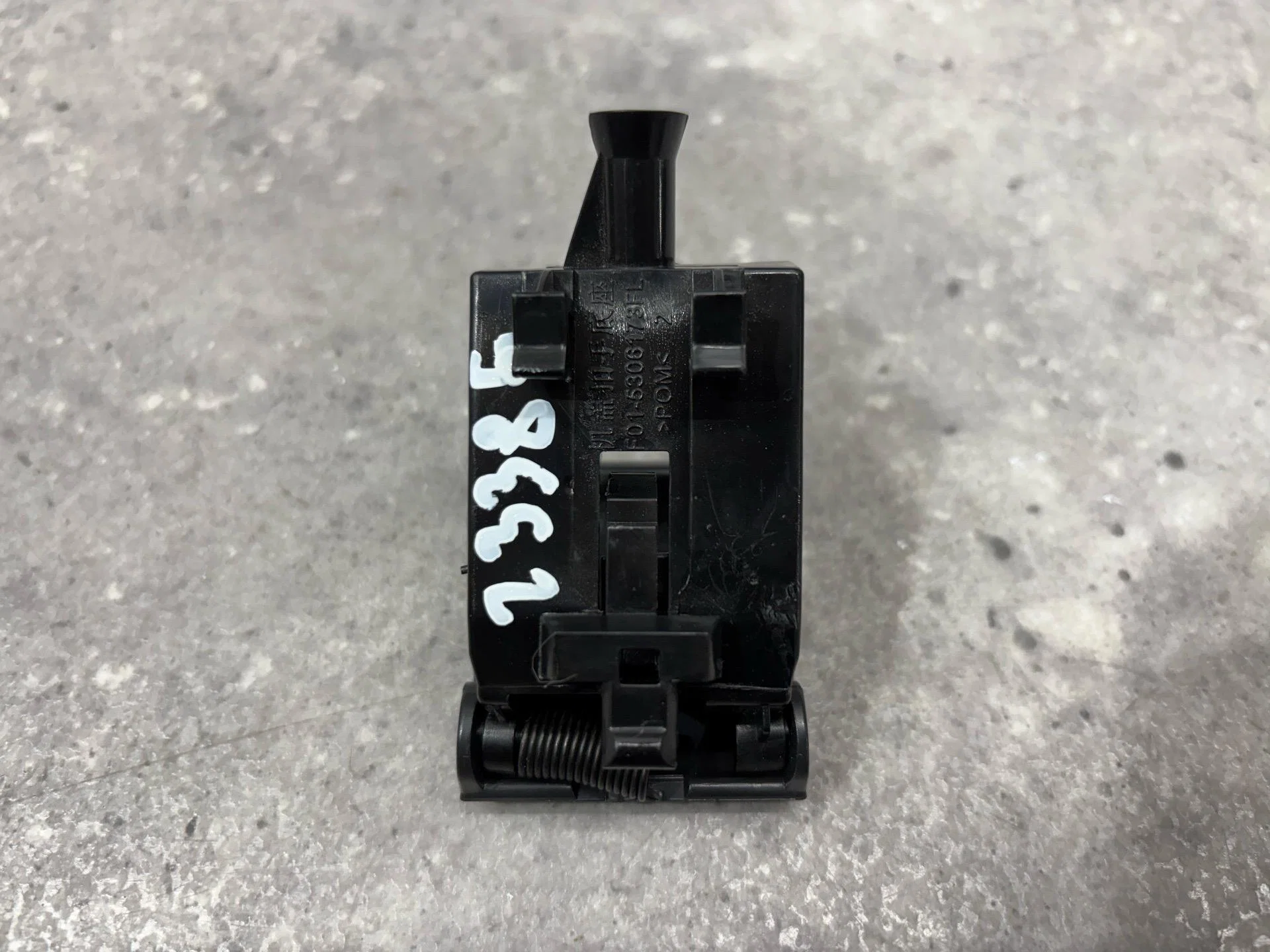 Ручка открывания капота Jetour X90 Plus 1 2023 - миниатюра 4