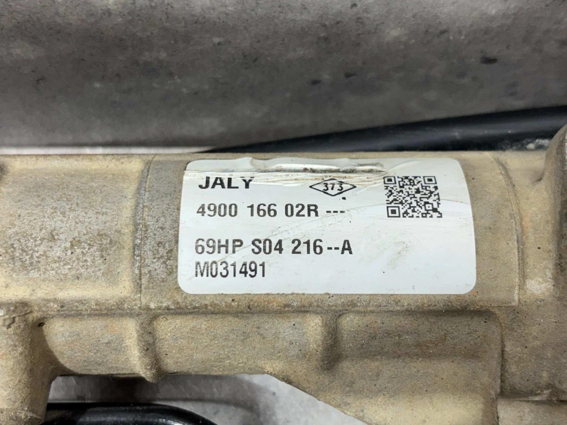 Рулевая рейка Renault Sandero 2 5S 2017 490016602R - миниатюра 6