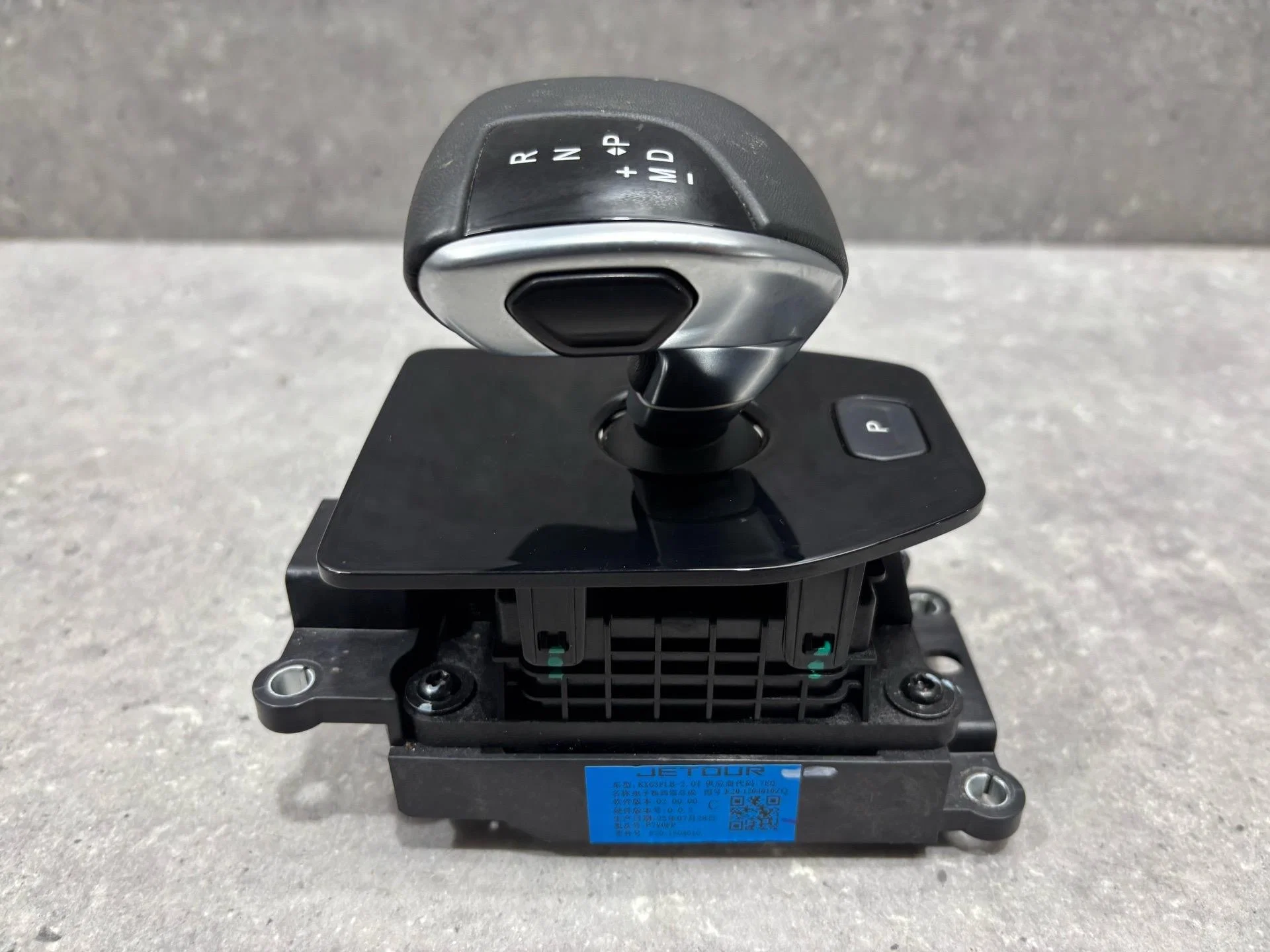 Кулиса КПП Jetour X90 Plus 1 2023 F201504010 - миниатюра 5