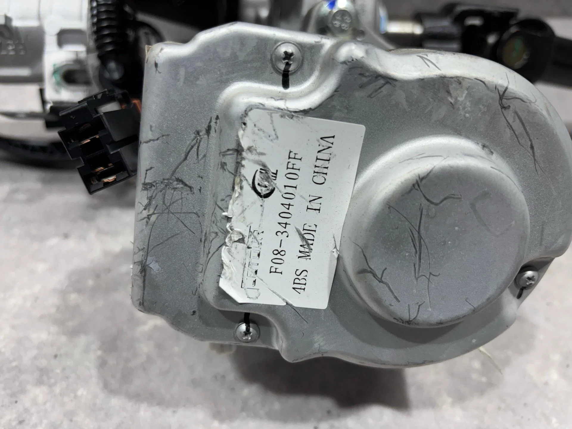 Рулевая колонка Jetour X90 Plus 1 2023 - миниатюра 8